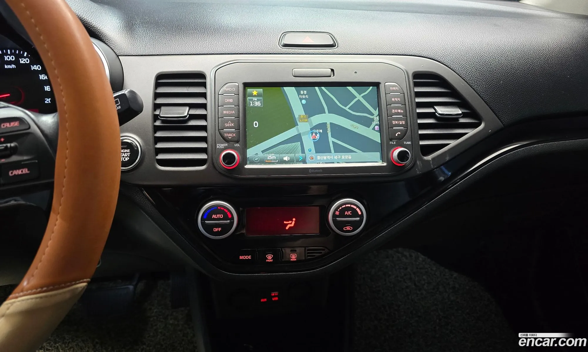 Kia Morning 2015 — 28