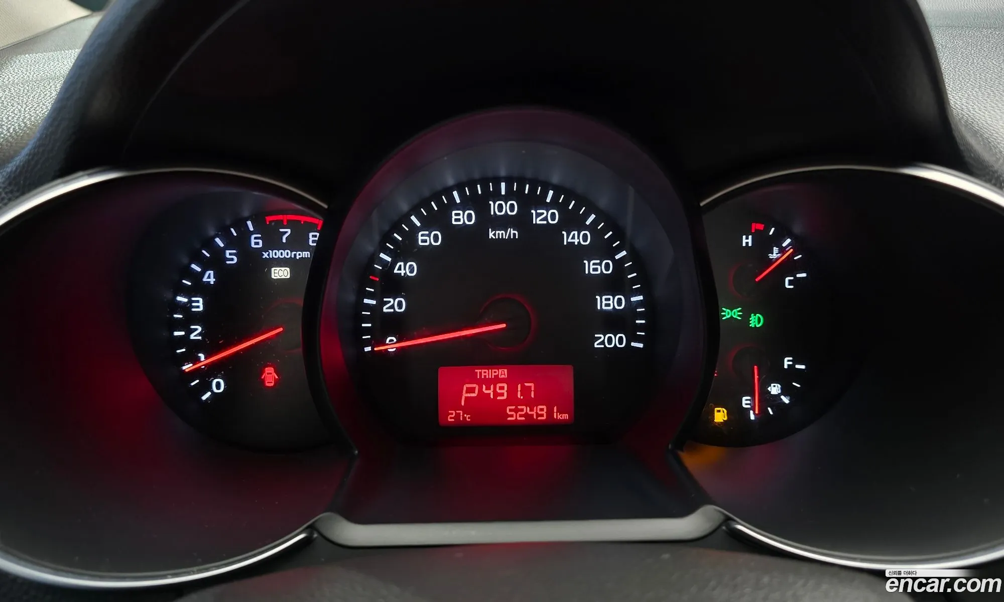 Kia Morning 2015 — 4
