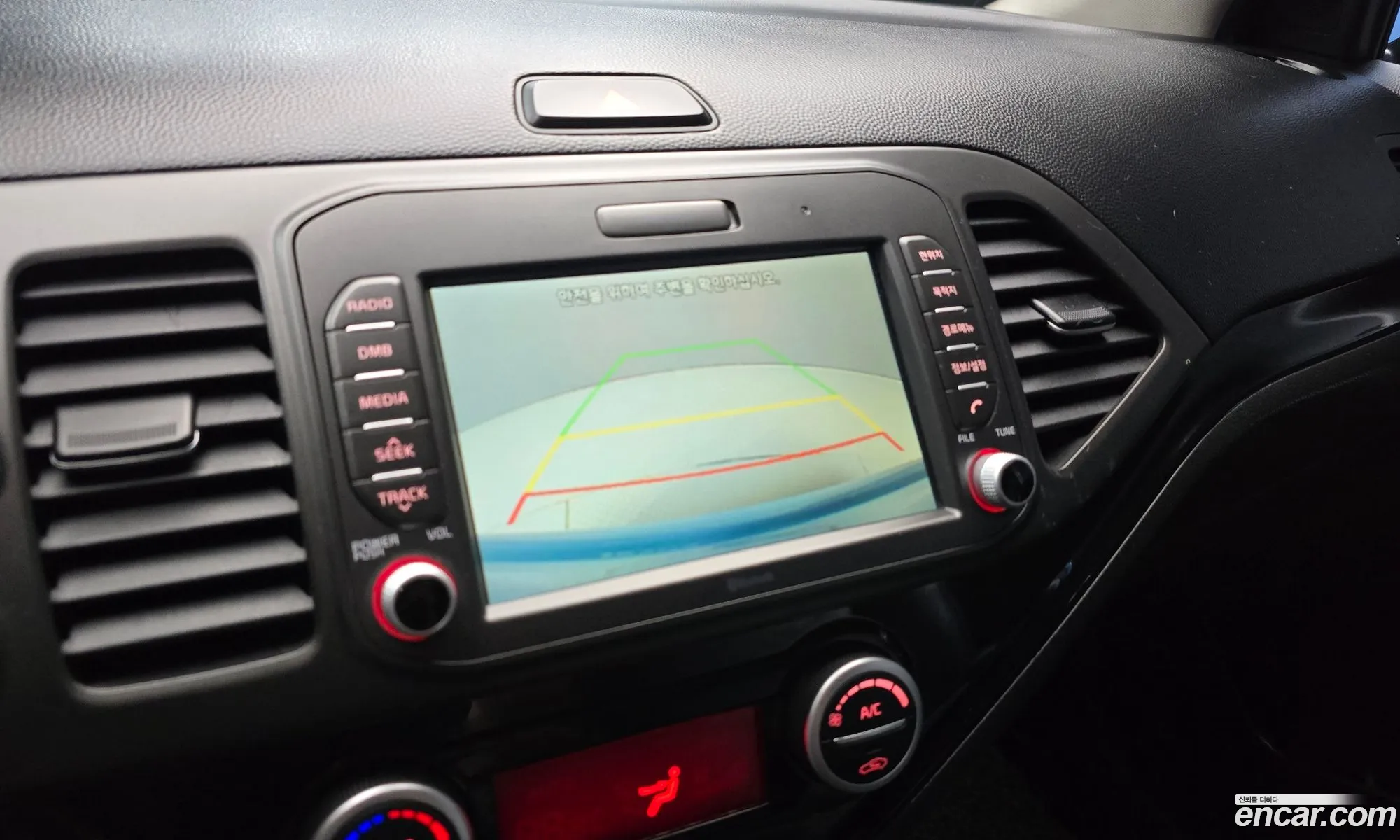 Kia Morning 2015 — 25