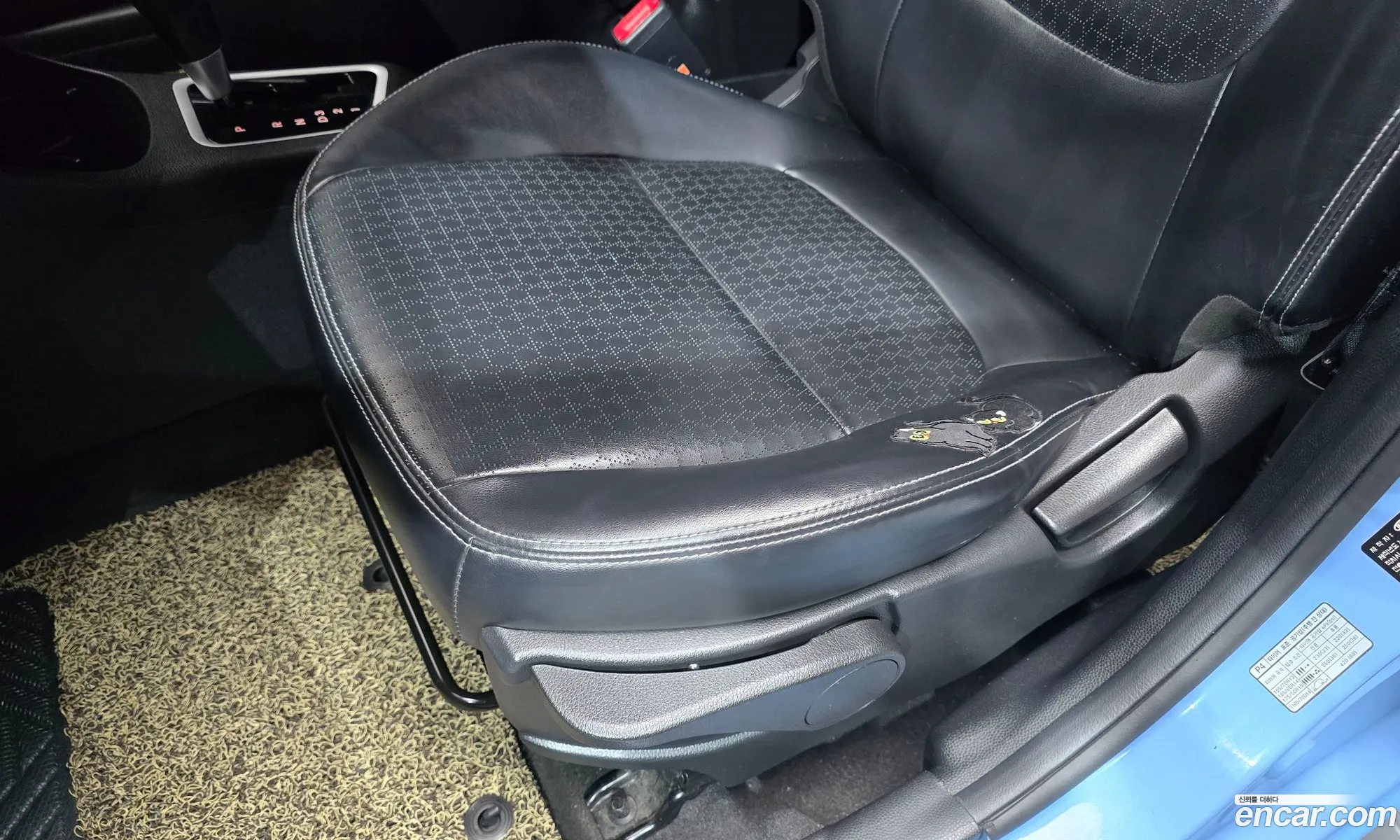 Kia Morning 2015 — 12