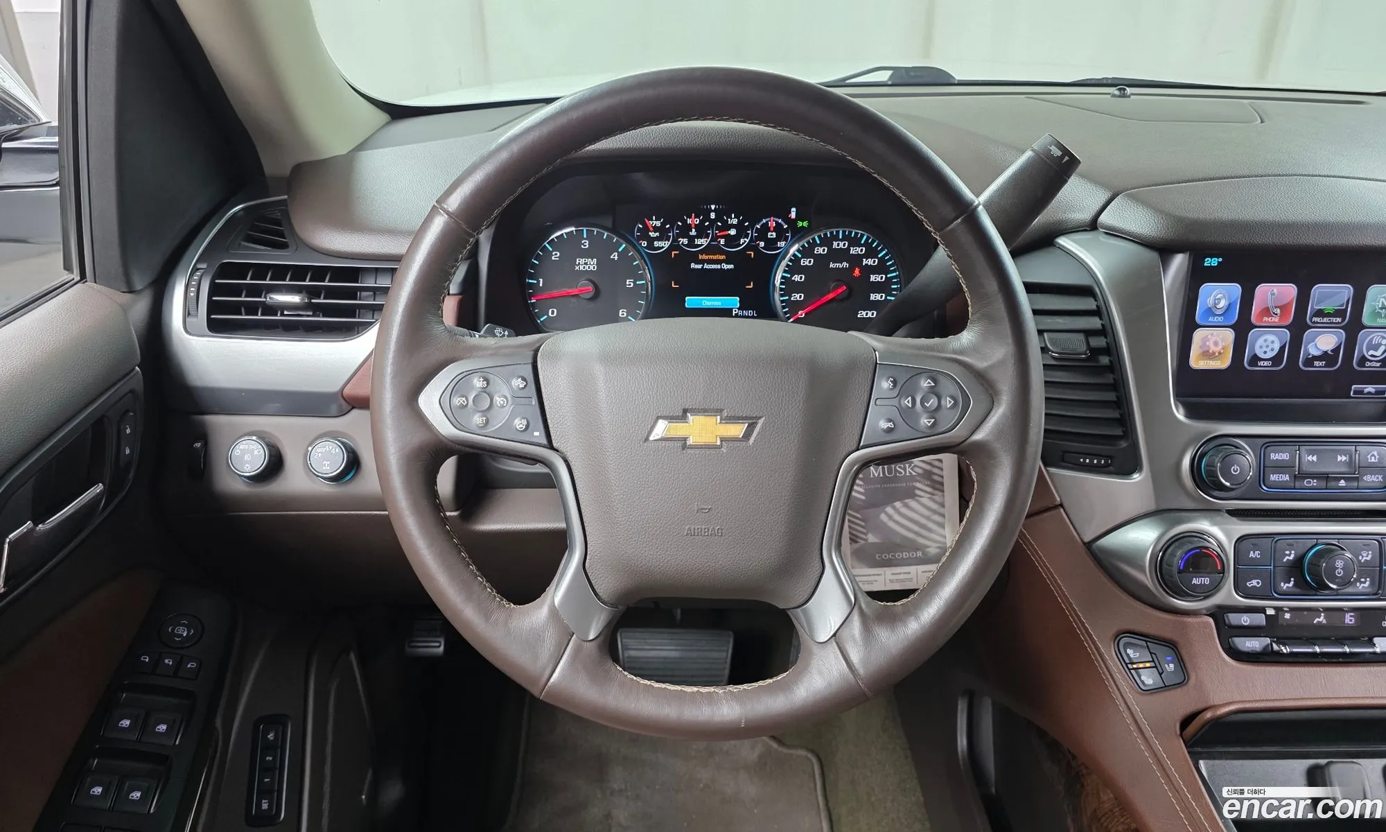 Chevrolet Suburban 2017 — 3