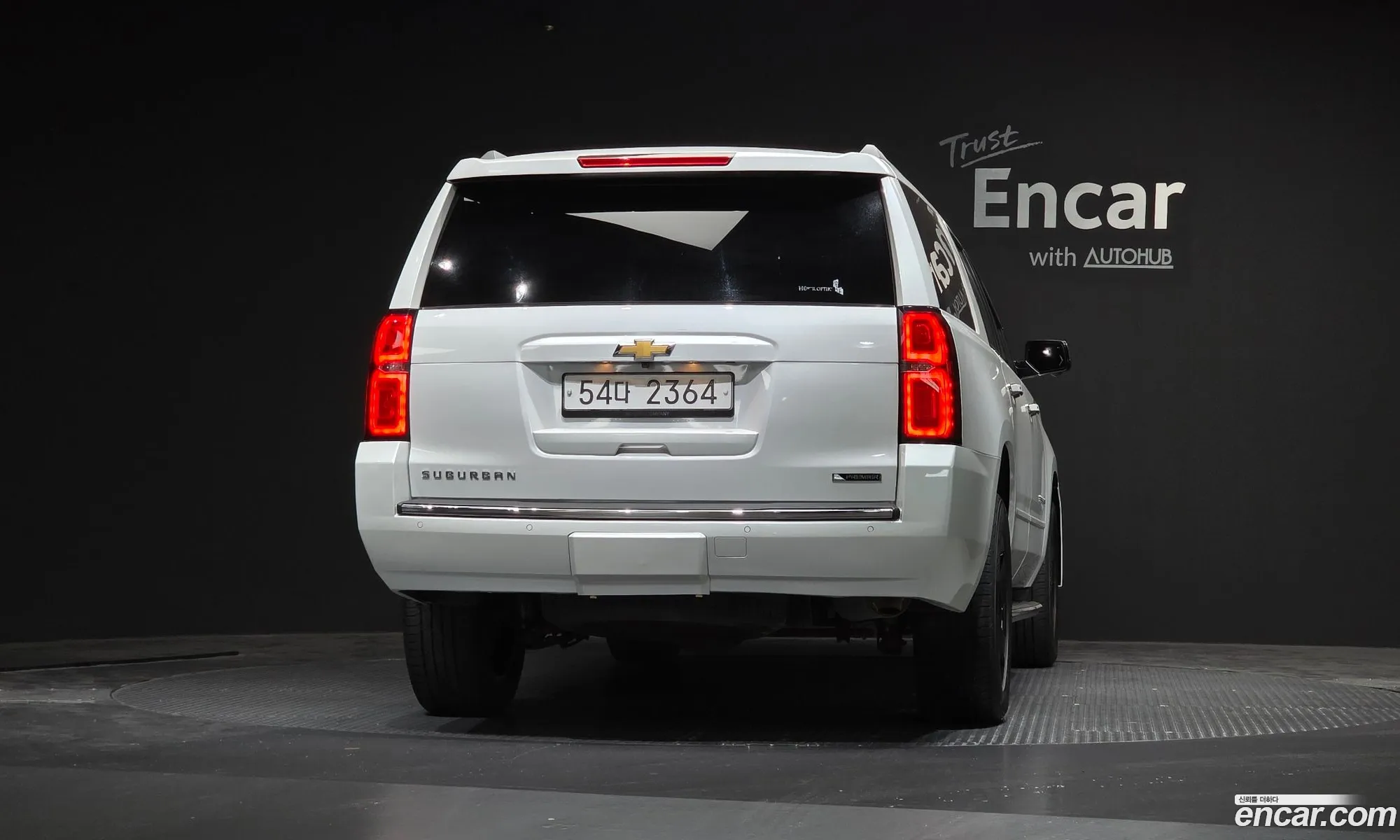 Chevrolet Suburban 2017 — 15