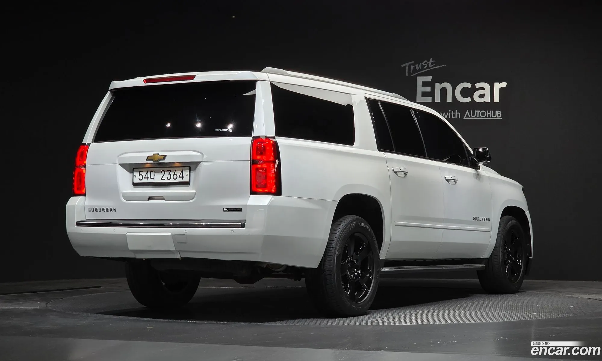 Chevrolet Suburban 2017 — 7