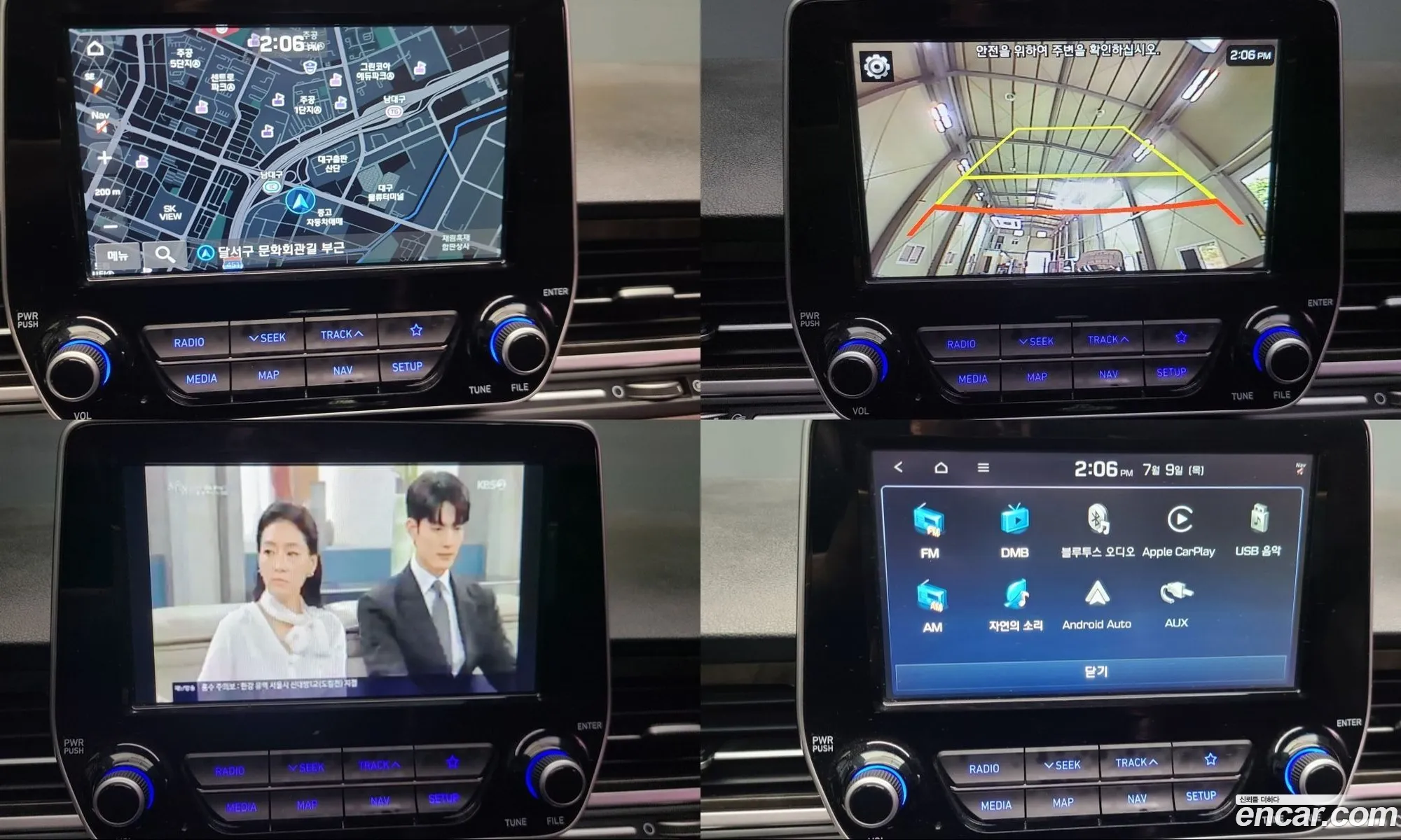 Hyundai Grand Starex 2018 — 7
