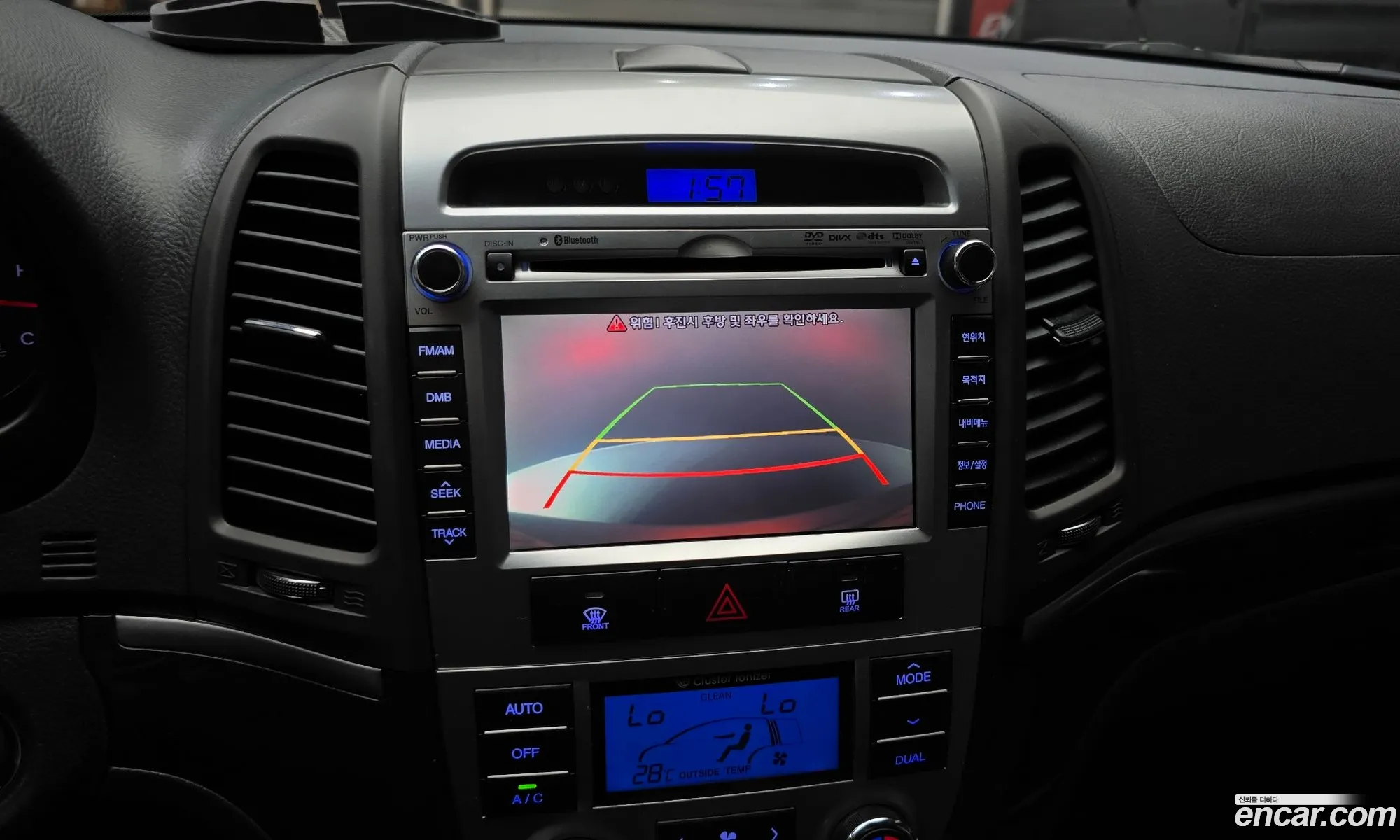 Hyundai Santa Fe CM 2011 — 10