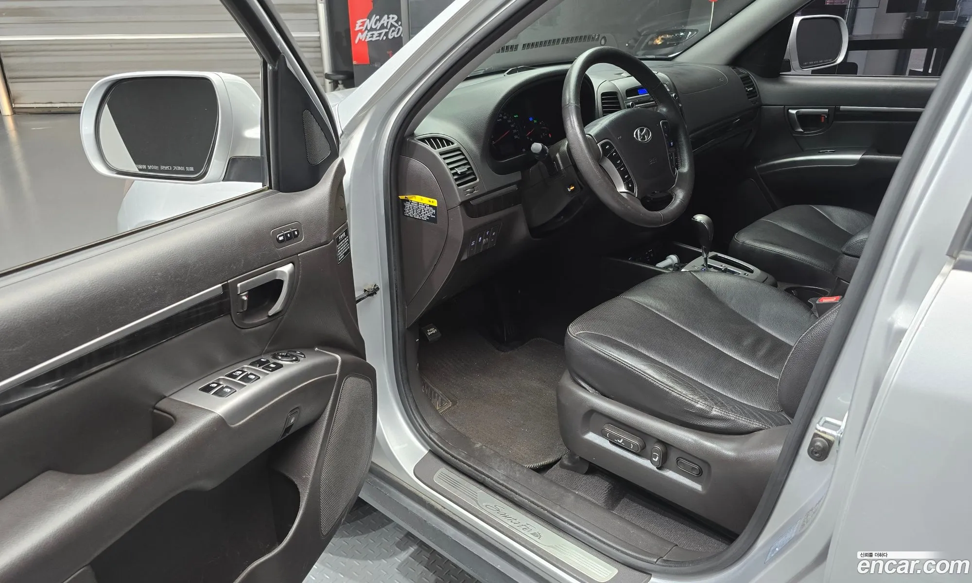 Hyundai Santa Fe CM 2011 — 12