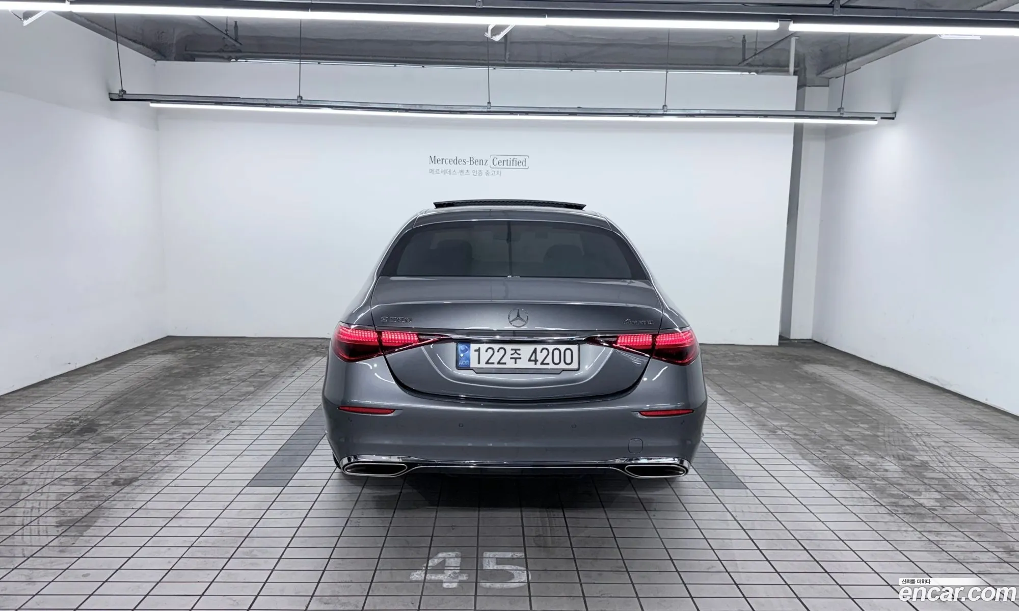 Mercedes-Benz S-Class W223 2022 — 13