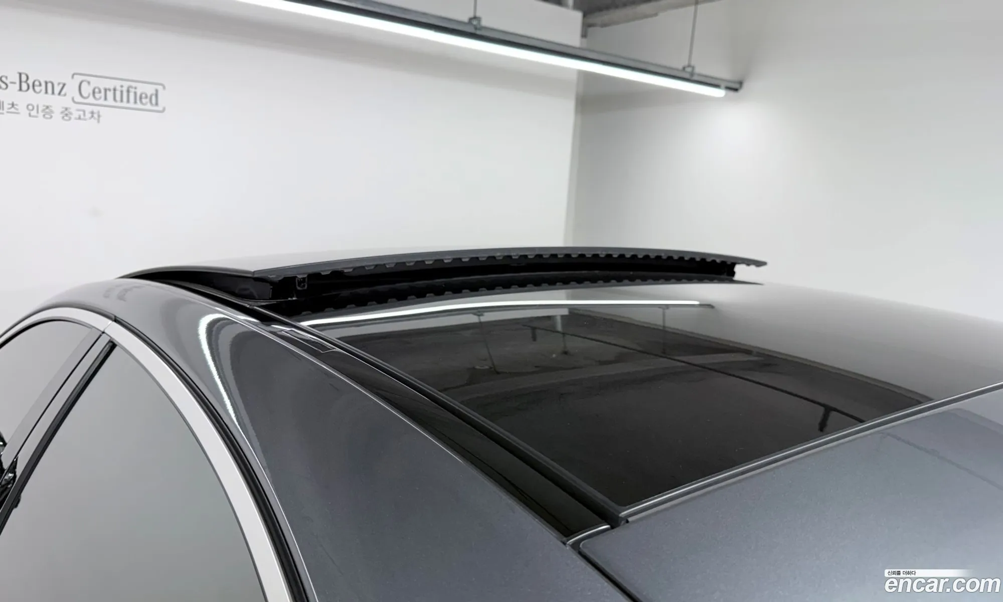 Mercedes-Benz S-Class W223 2022 — 14
