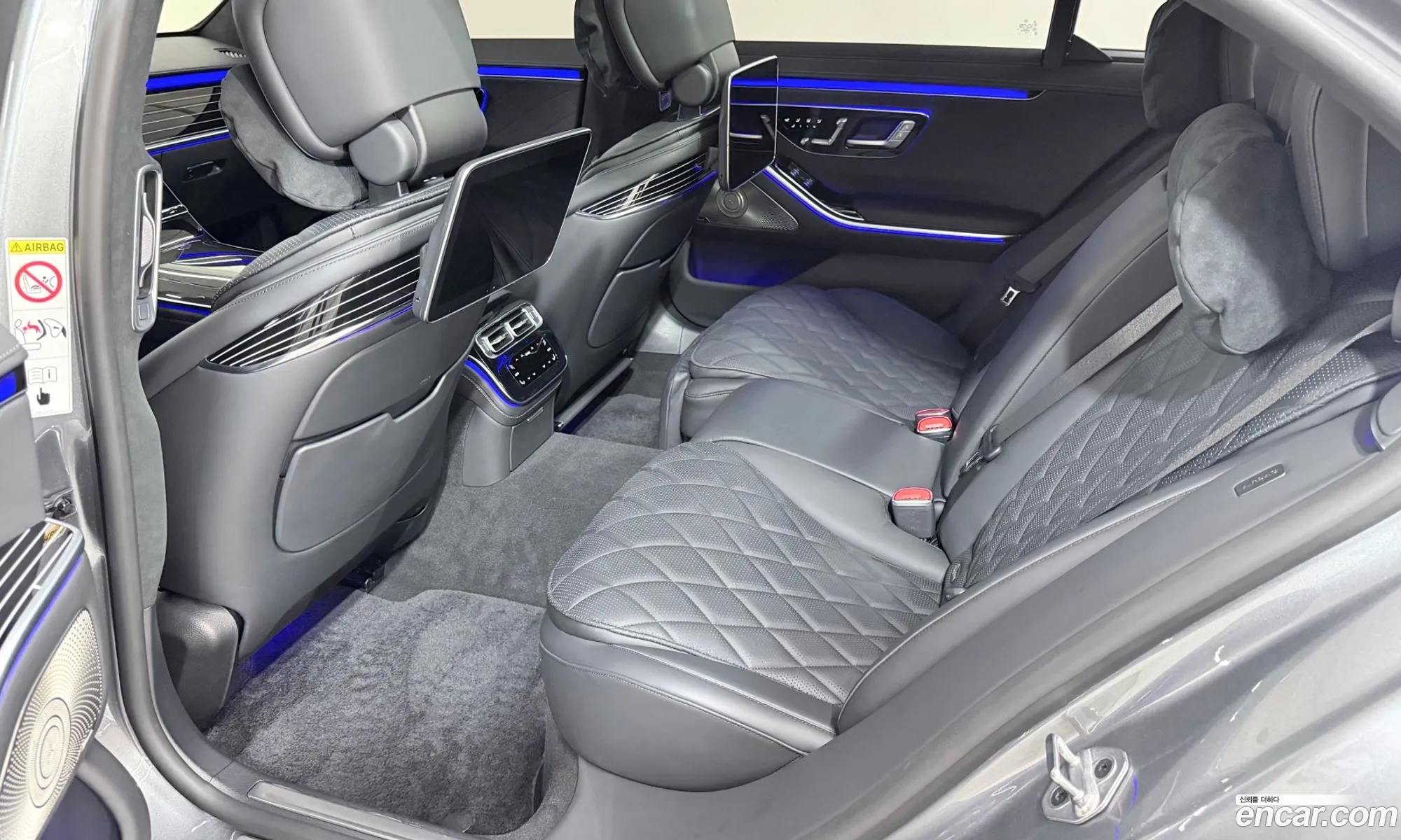 Mercedes-Benz S-Class W223 2022 — 20