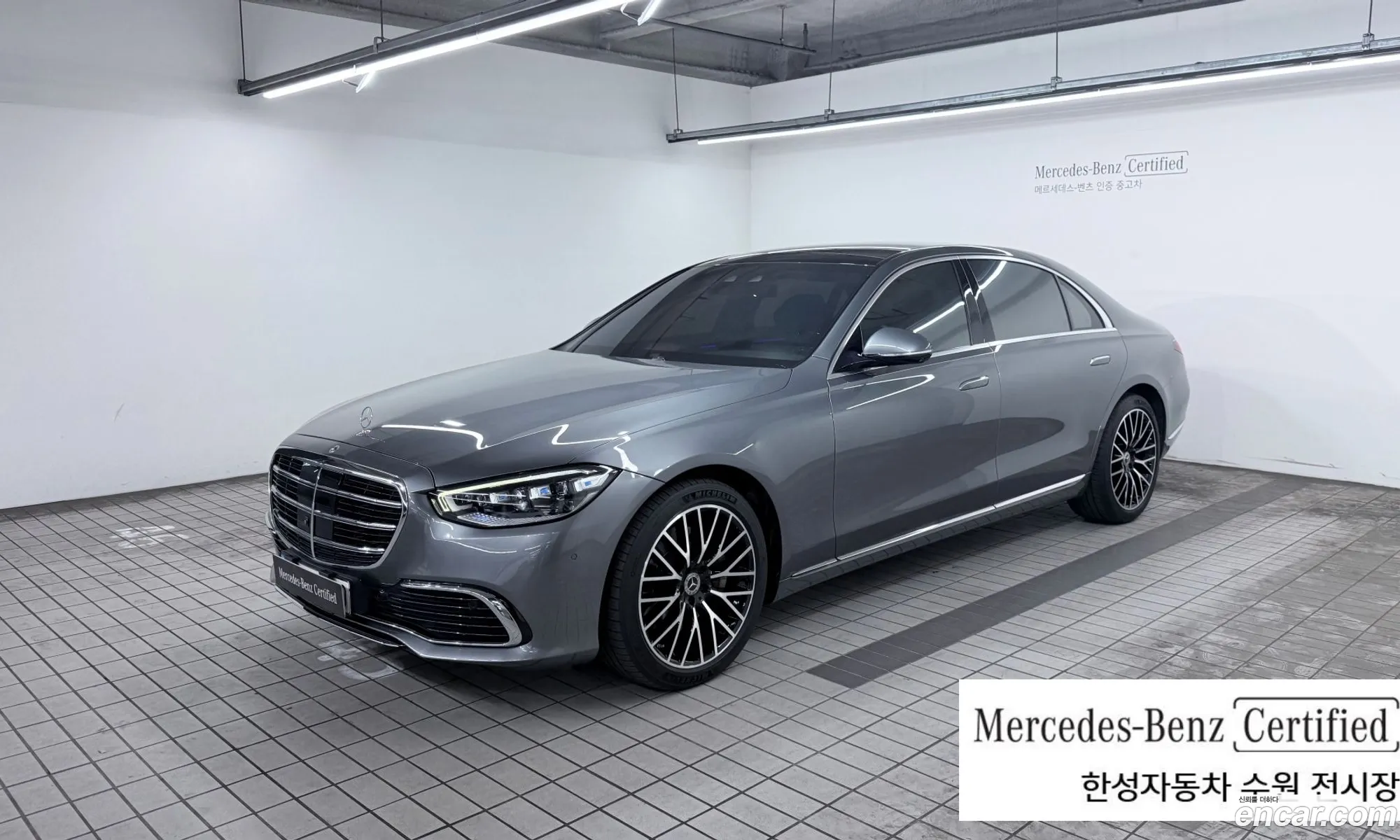 Mercedes-Benz S-Class W223 2022 — 19