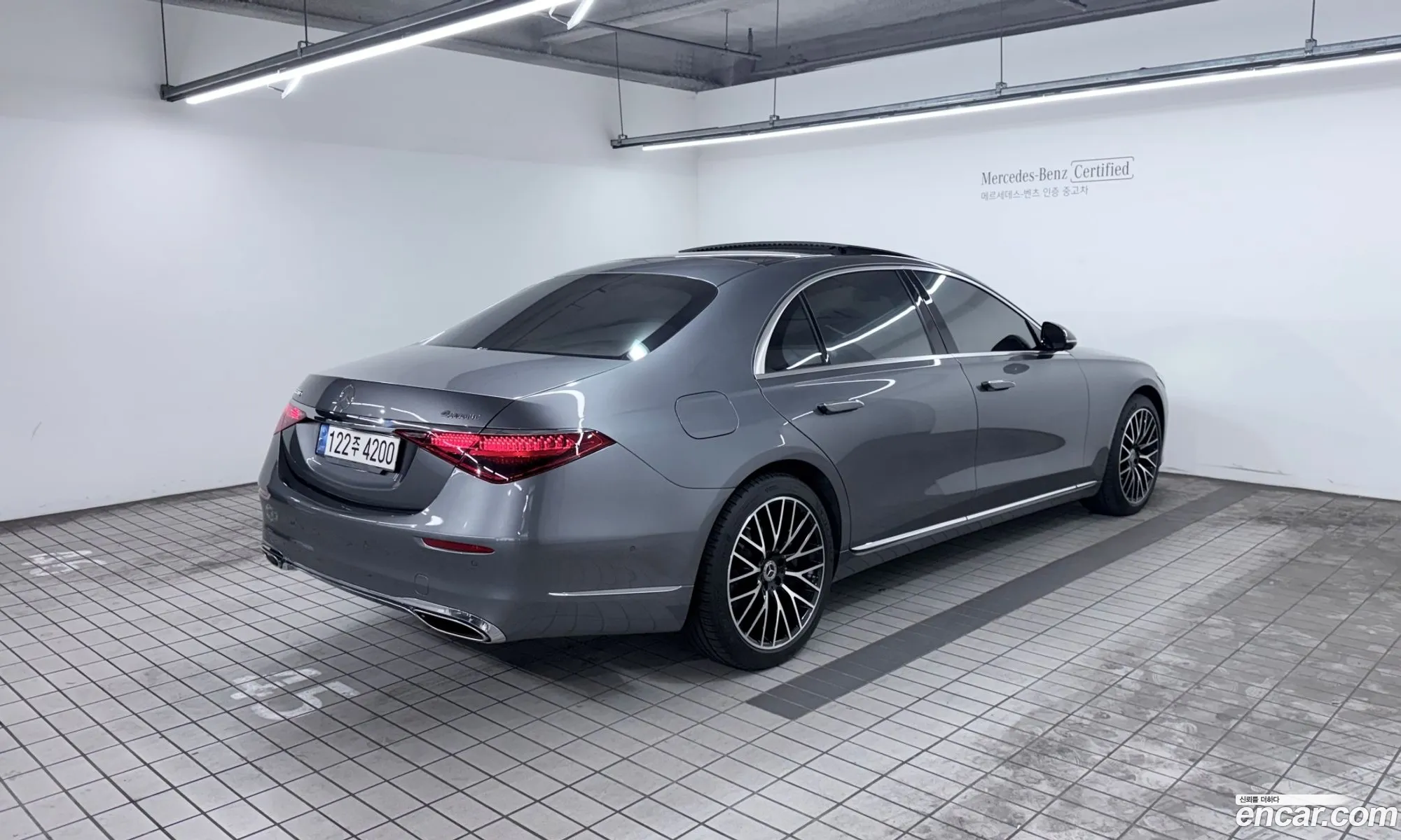 Mercedes-Benz S-Class W223 2022 — 9