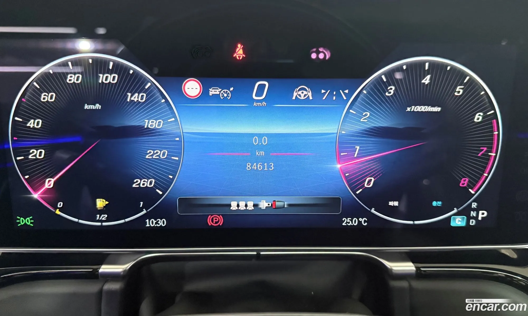 Mercedes-Benz S-Class W223 2022 — 5