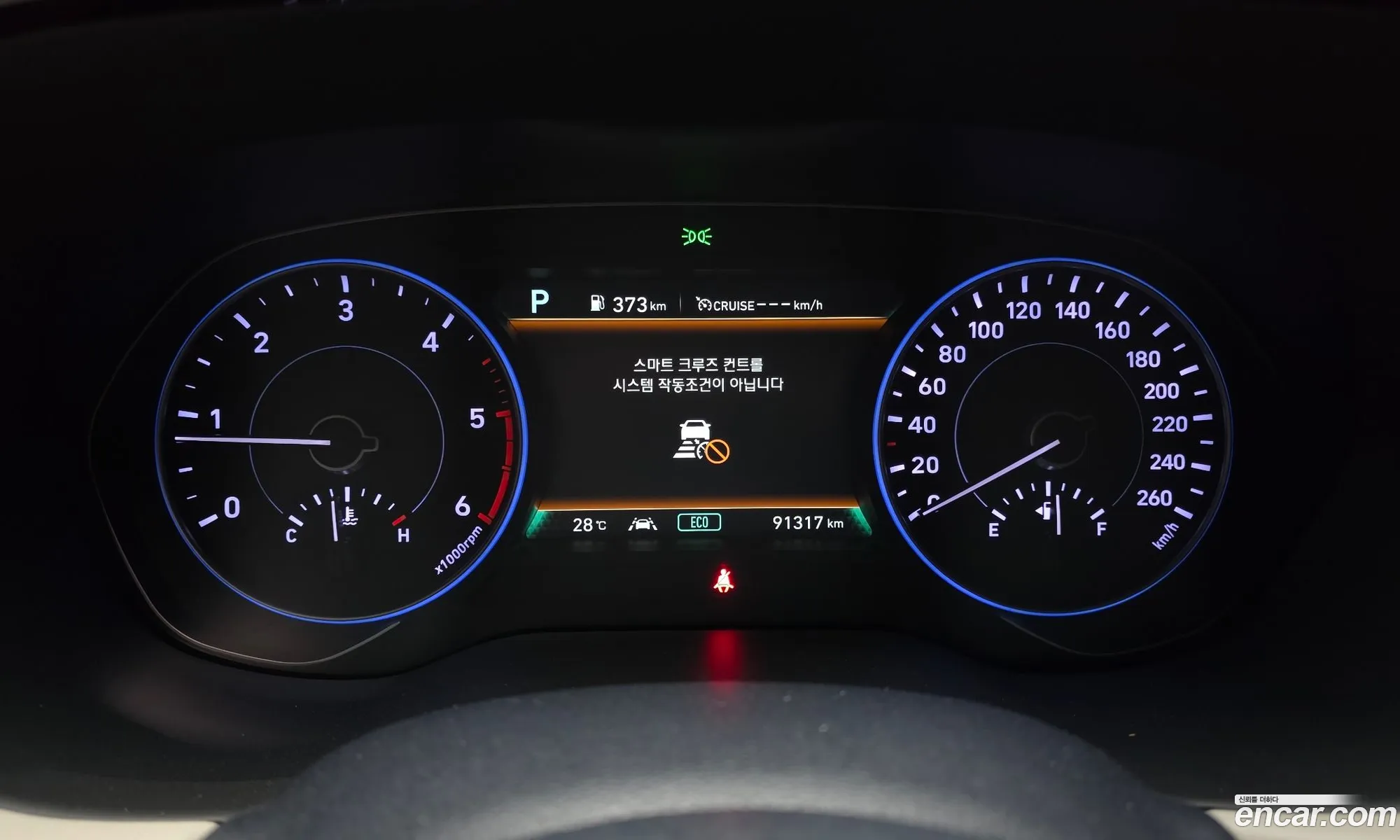 Hyundai Palisade 2019 — 25