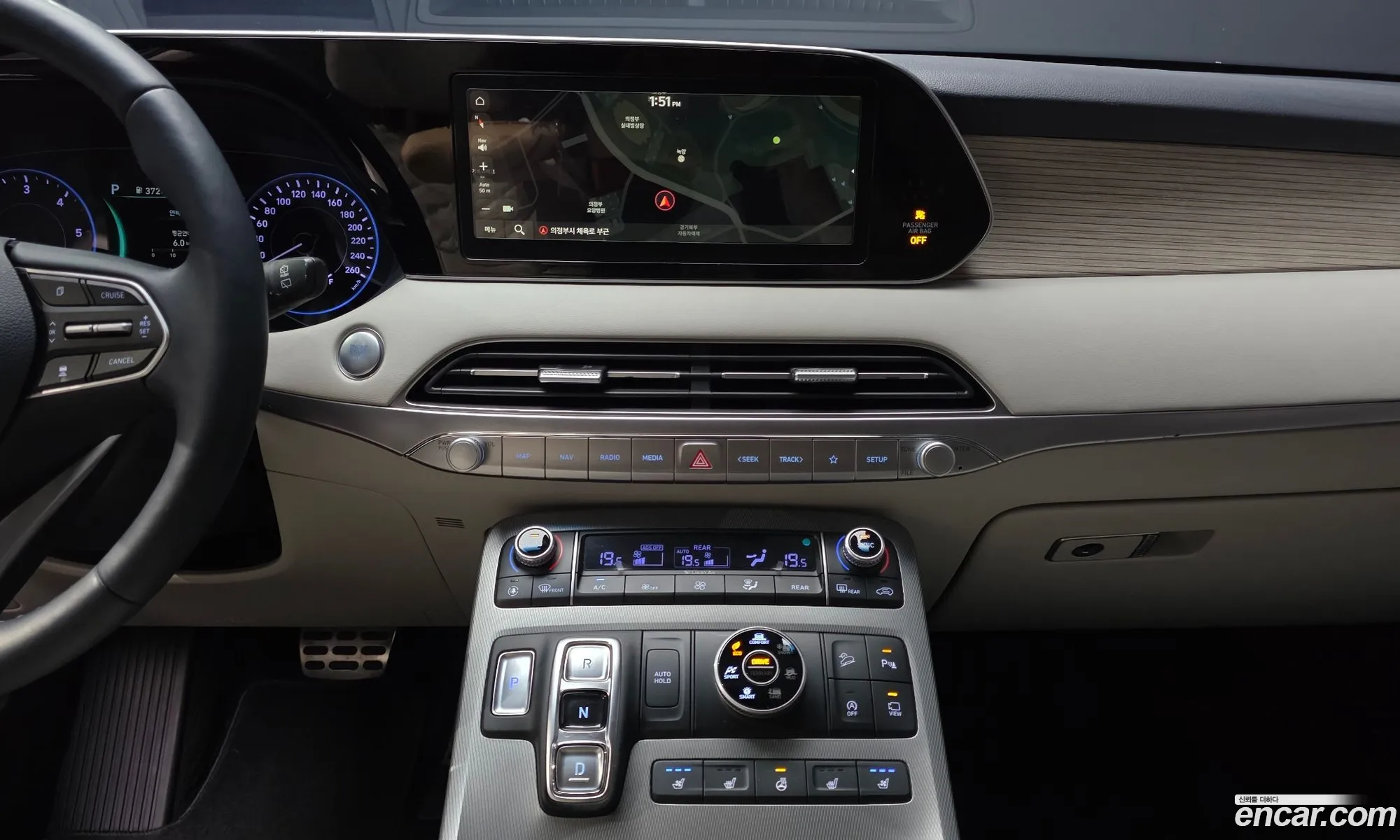Hyundai Palisade 2019 — 3