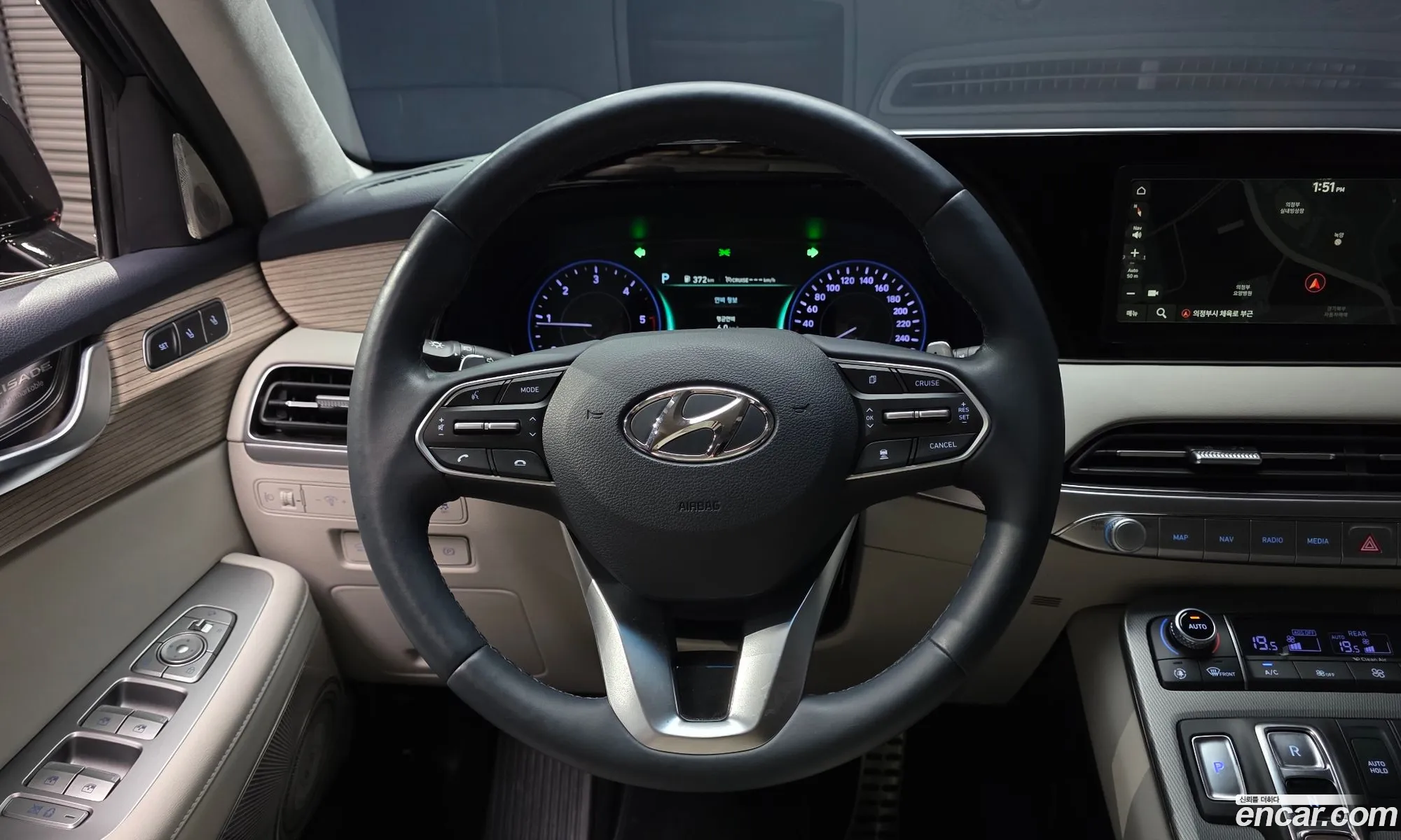 Hyundai Palisade 2019 — 26
