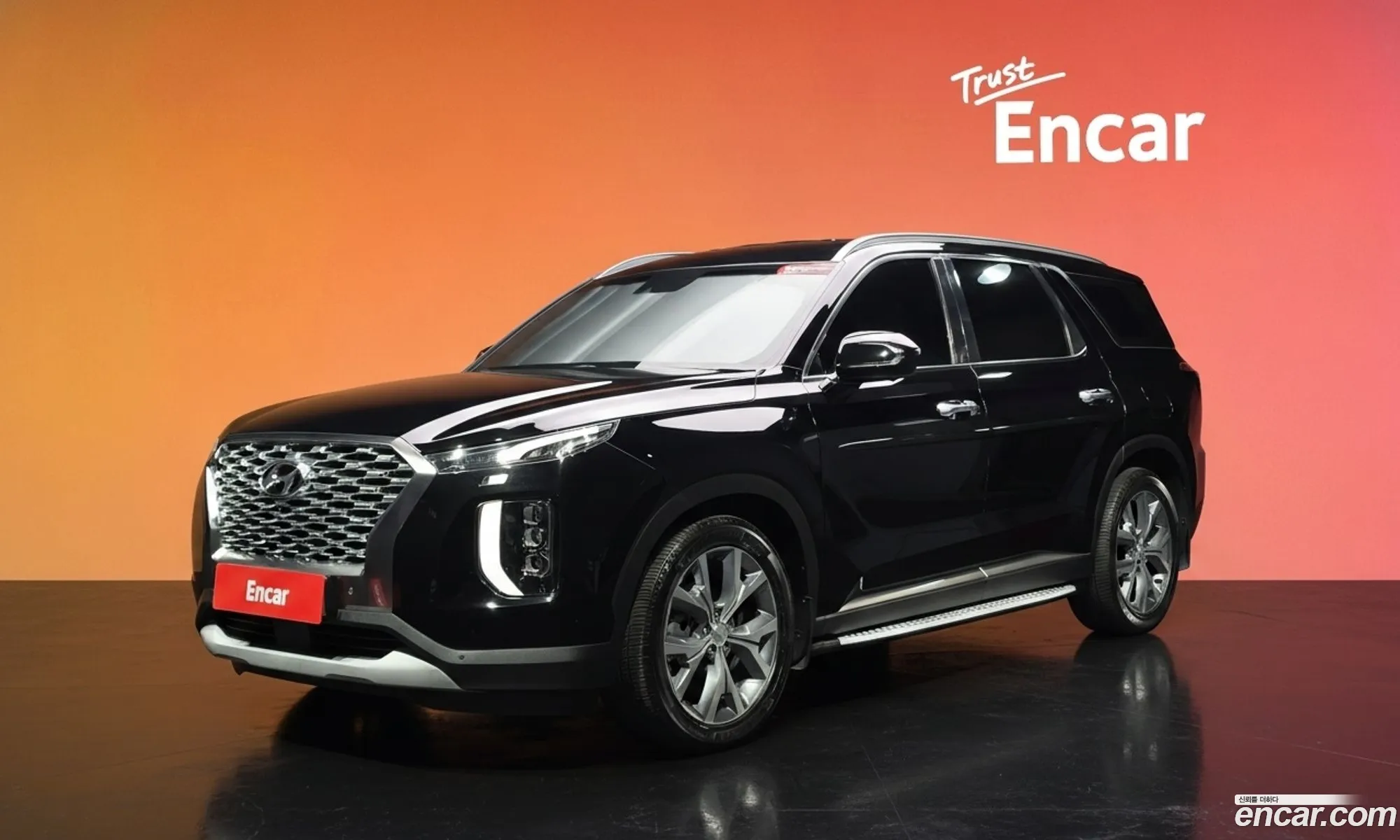 Hyundai Palisade 2019 — 30