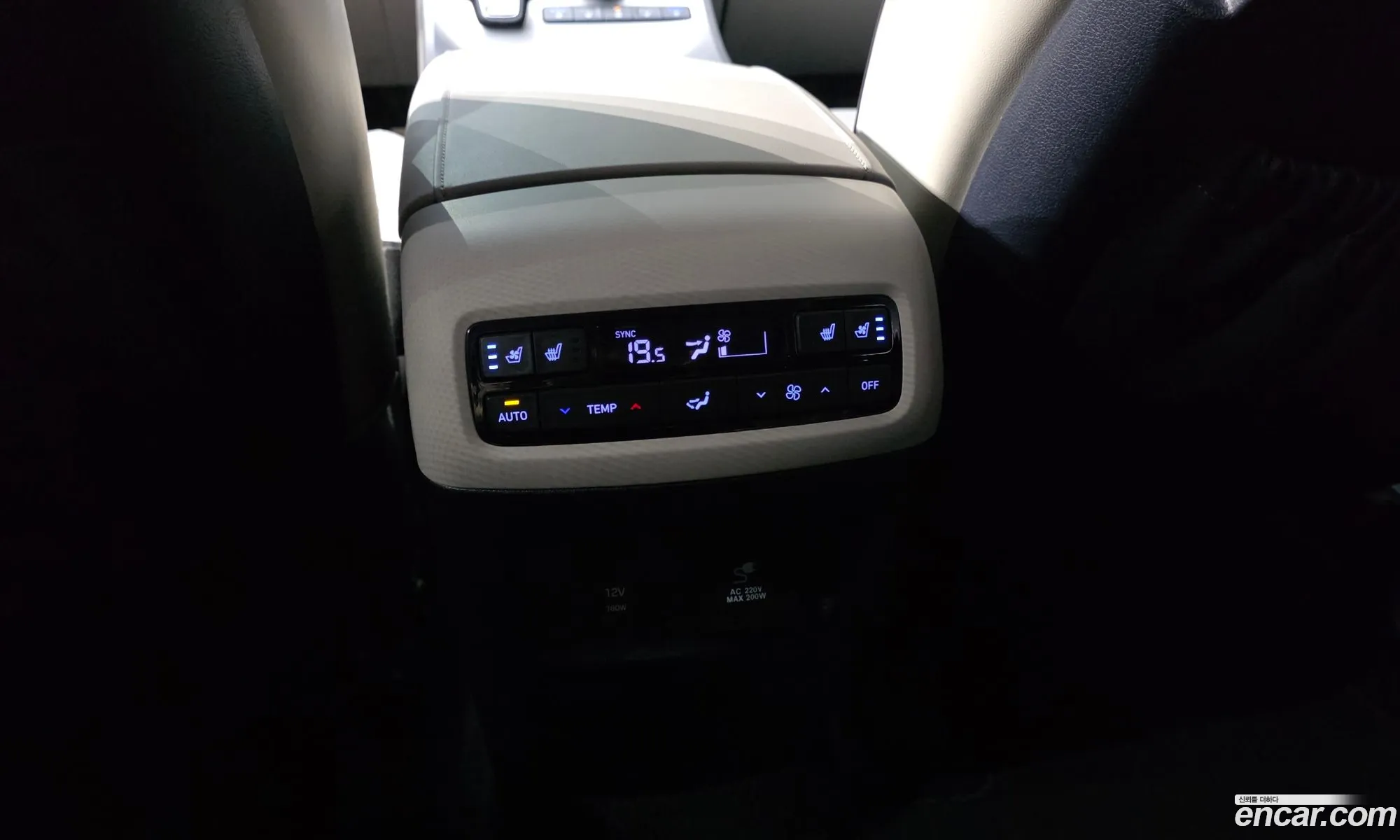 Hyundai Palisade 2019 — 11