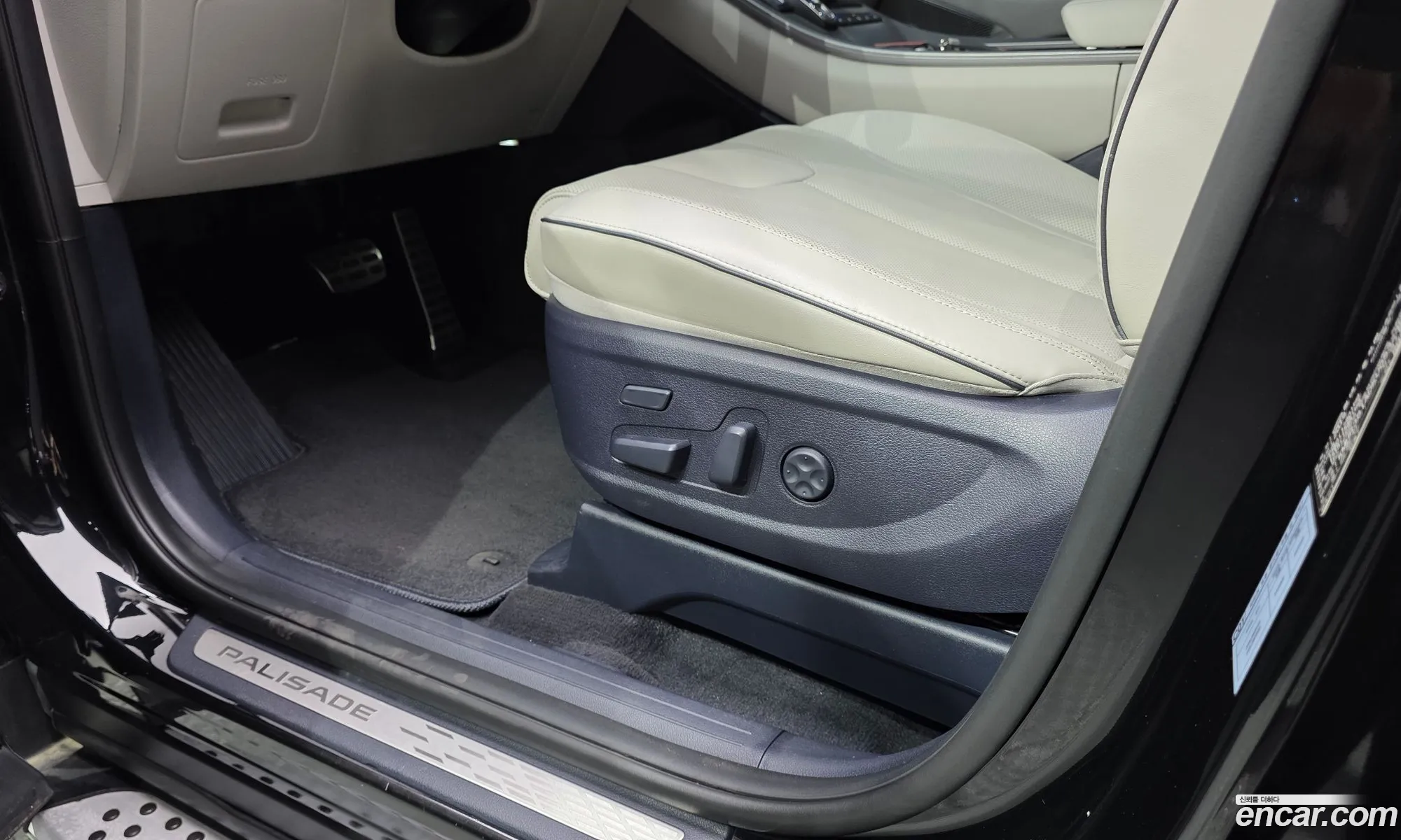 Hyundai Palisade 2019 — 5