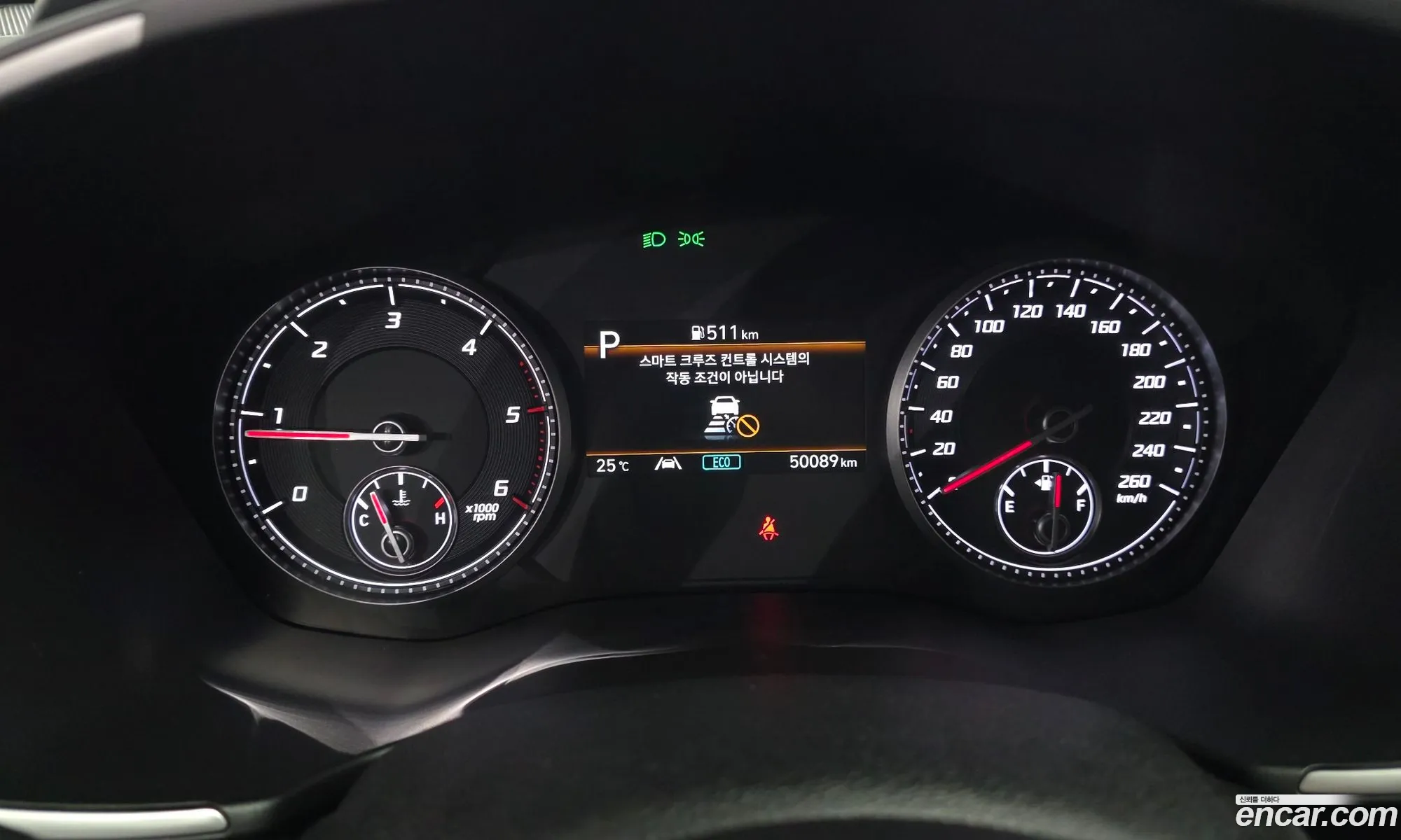 Hyundai Santa Fe 2022 — 28
