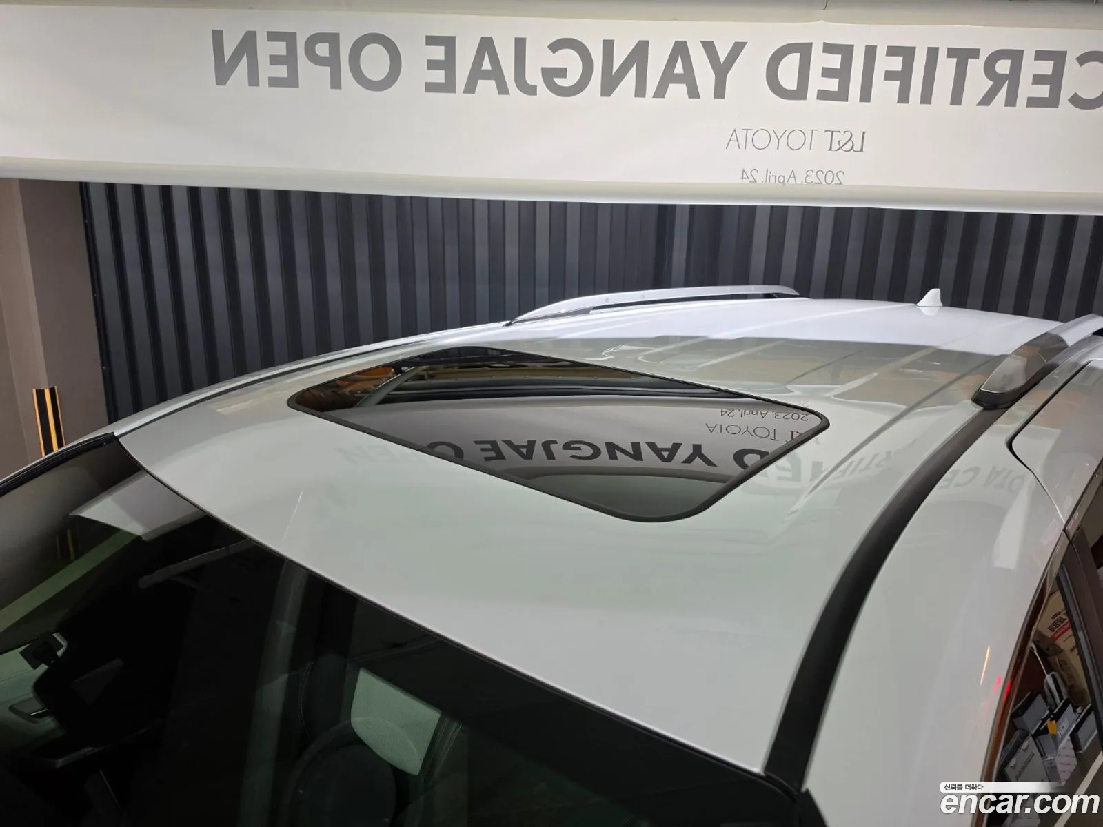 Toyota Sienna 2025 — 8