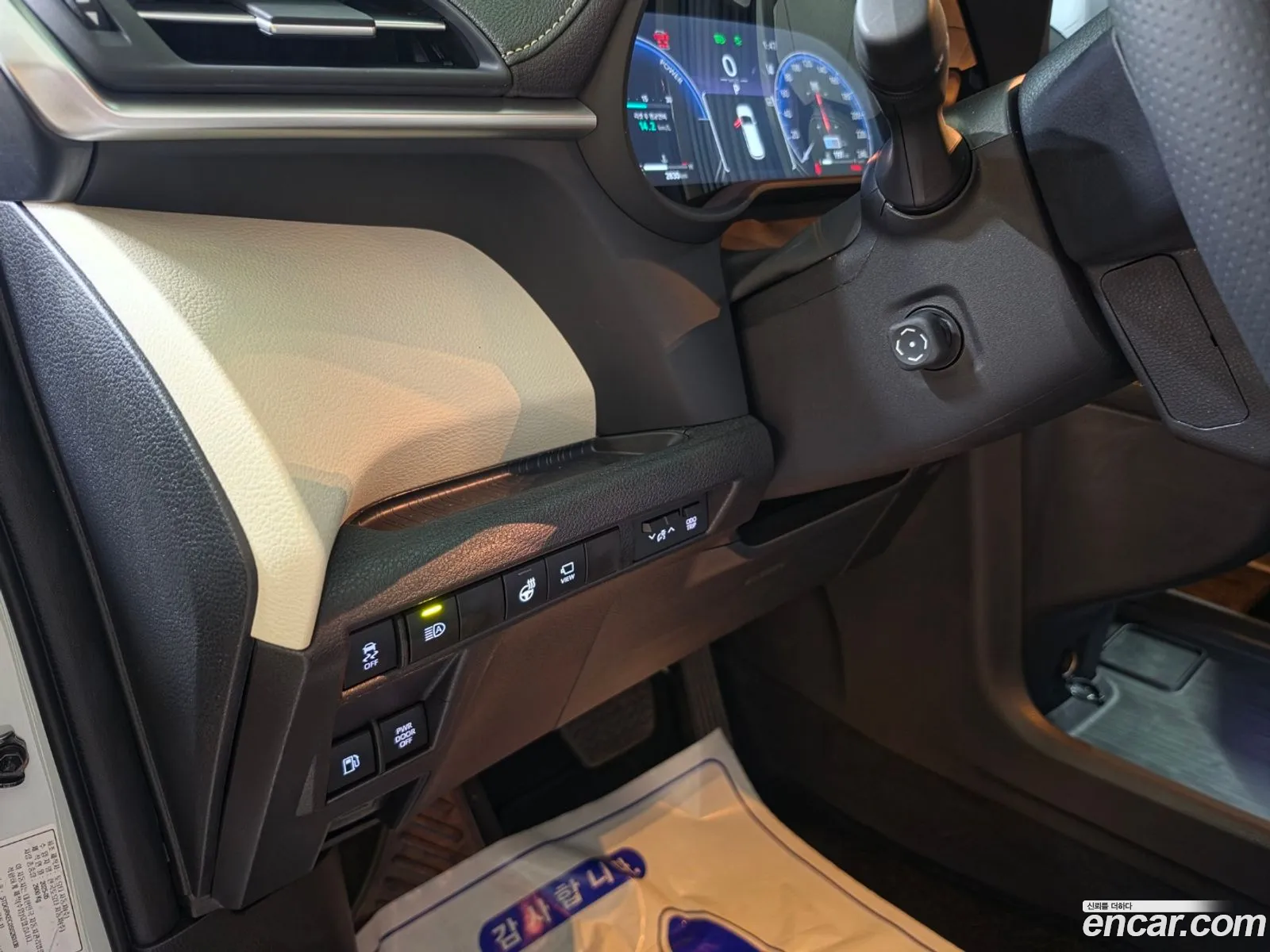 Toyota Sienna 2025 — 5