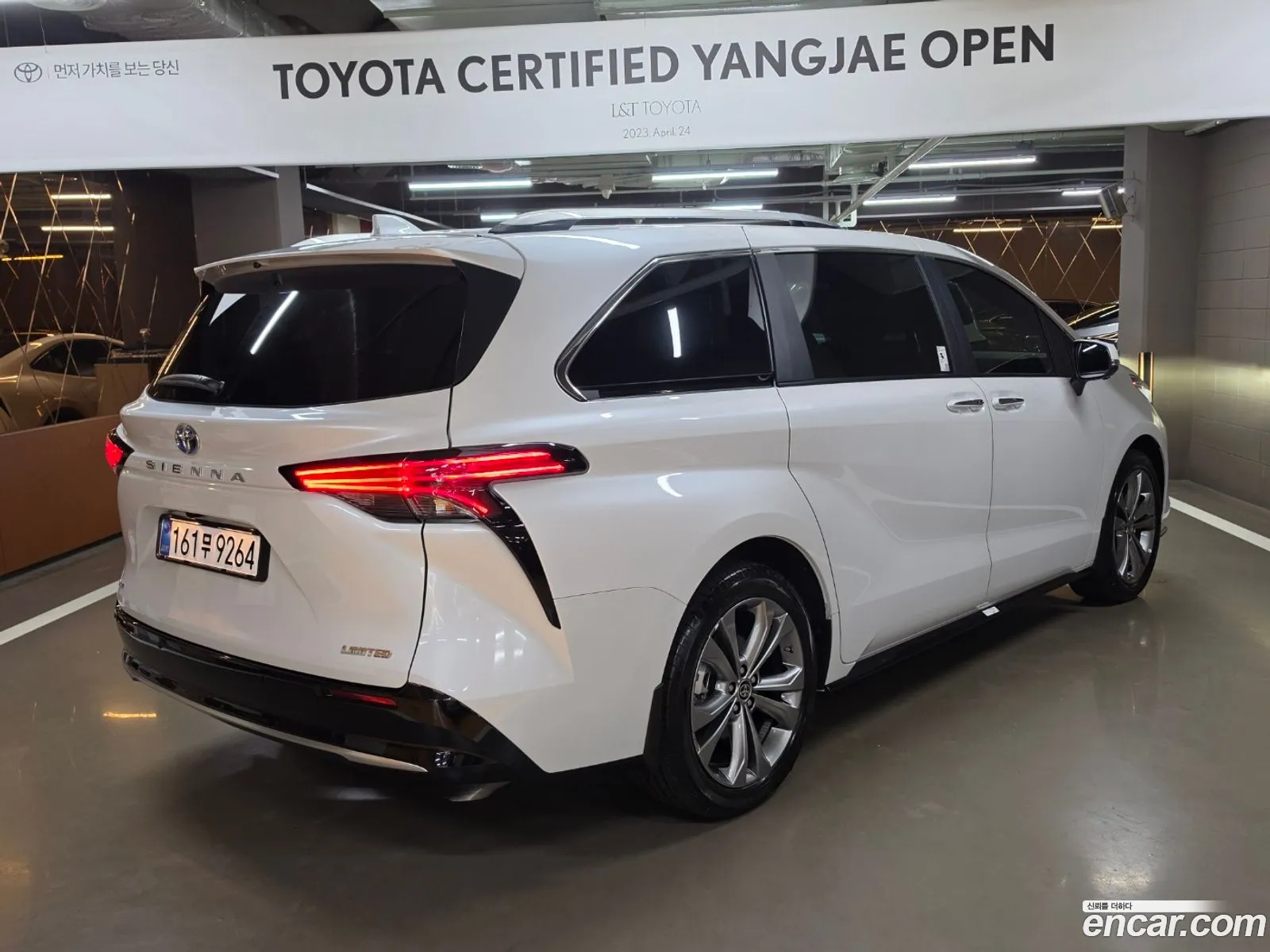 Toyota Sienna 2025 — 6