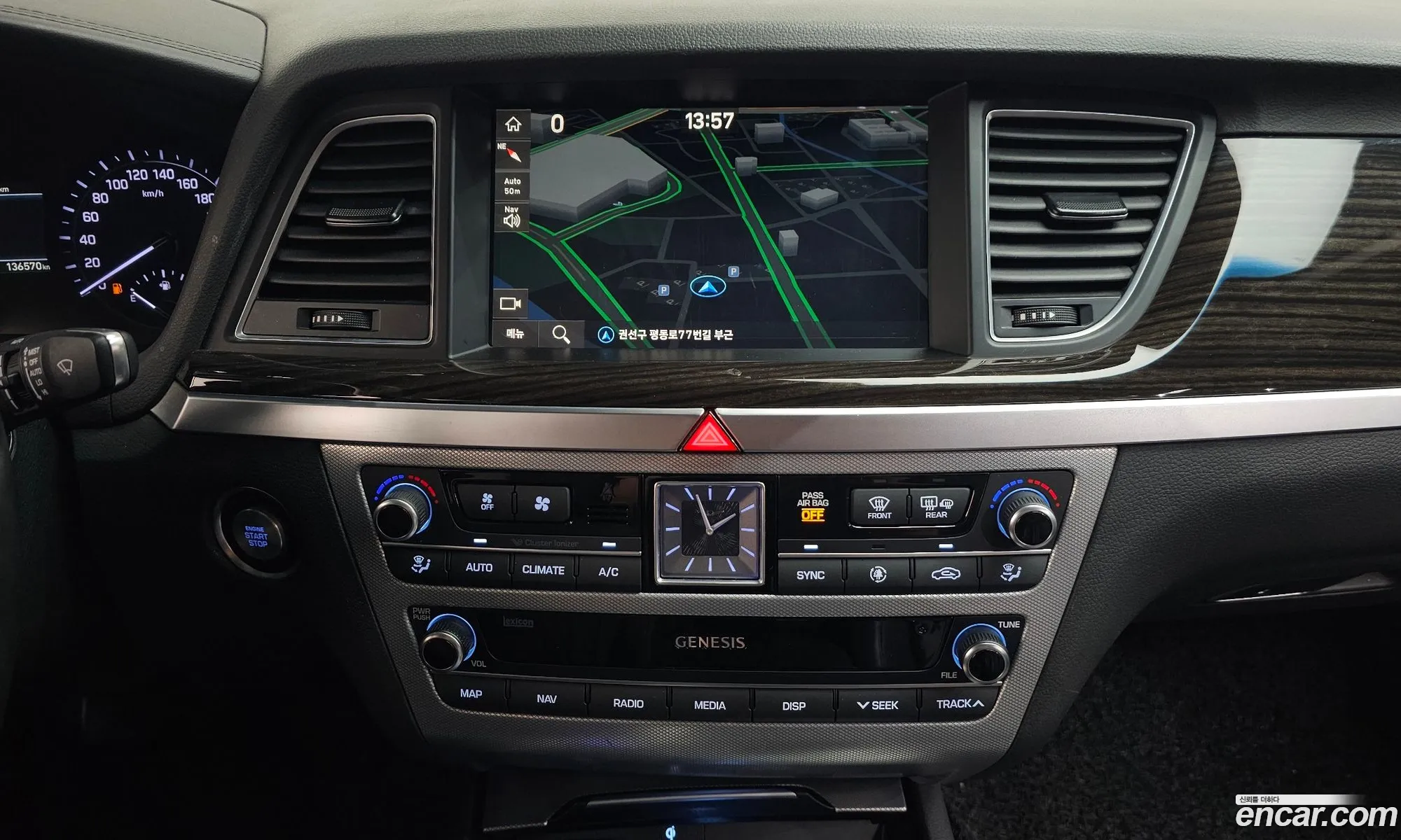 Genesis G80 2020 KMHGM41DDLU344743 — 25