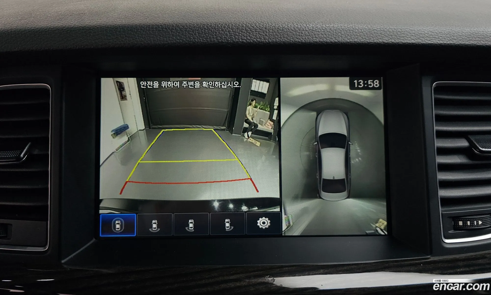 Genesis G80 2020 KMHGM41DDLU344743 — 24