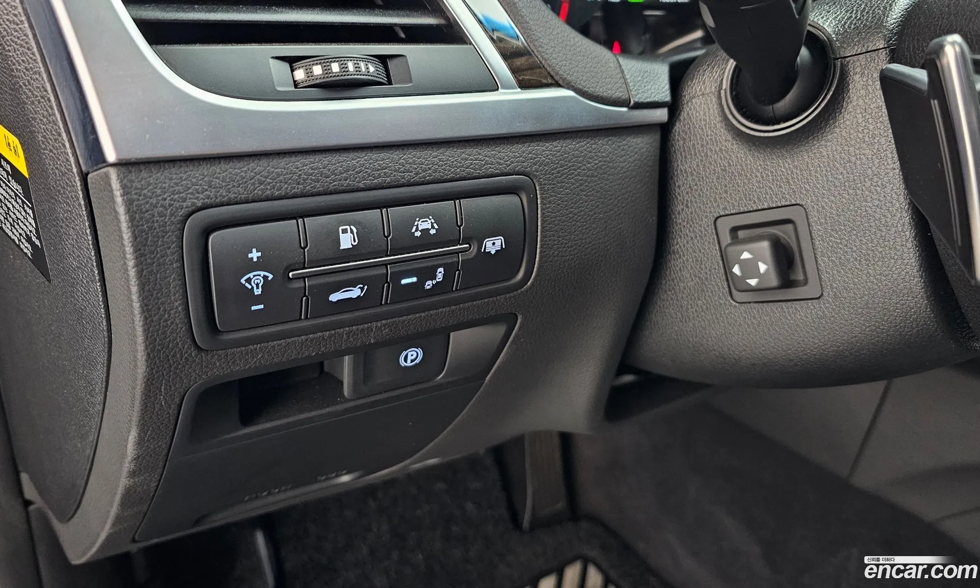 Genesis G80 2020 KMHGM41DDLU344743 — 38