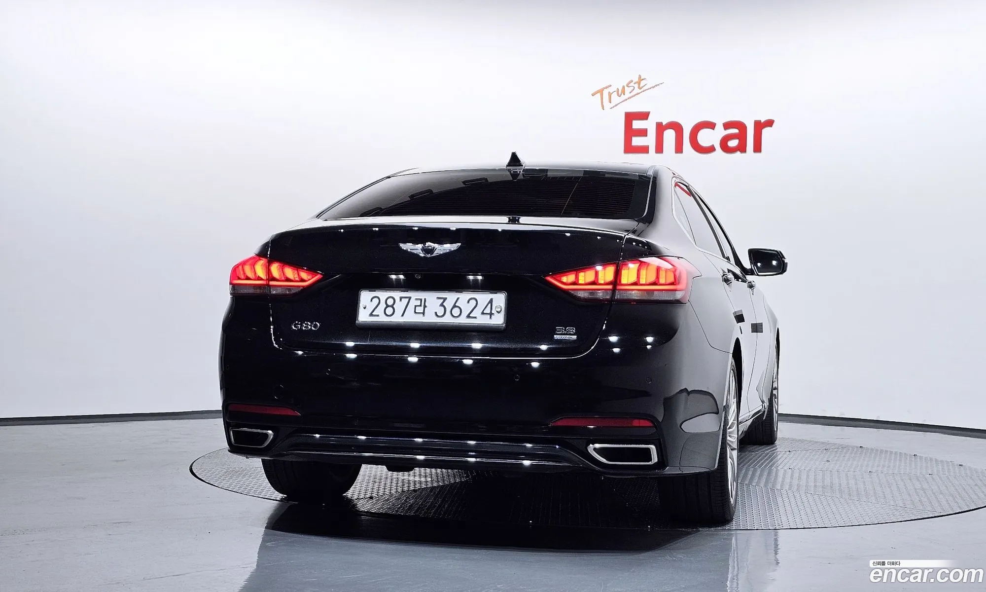 Genesis G80 2020 KMHGM41DDLU344743 — 23