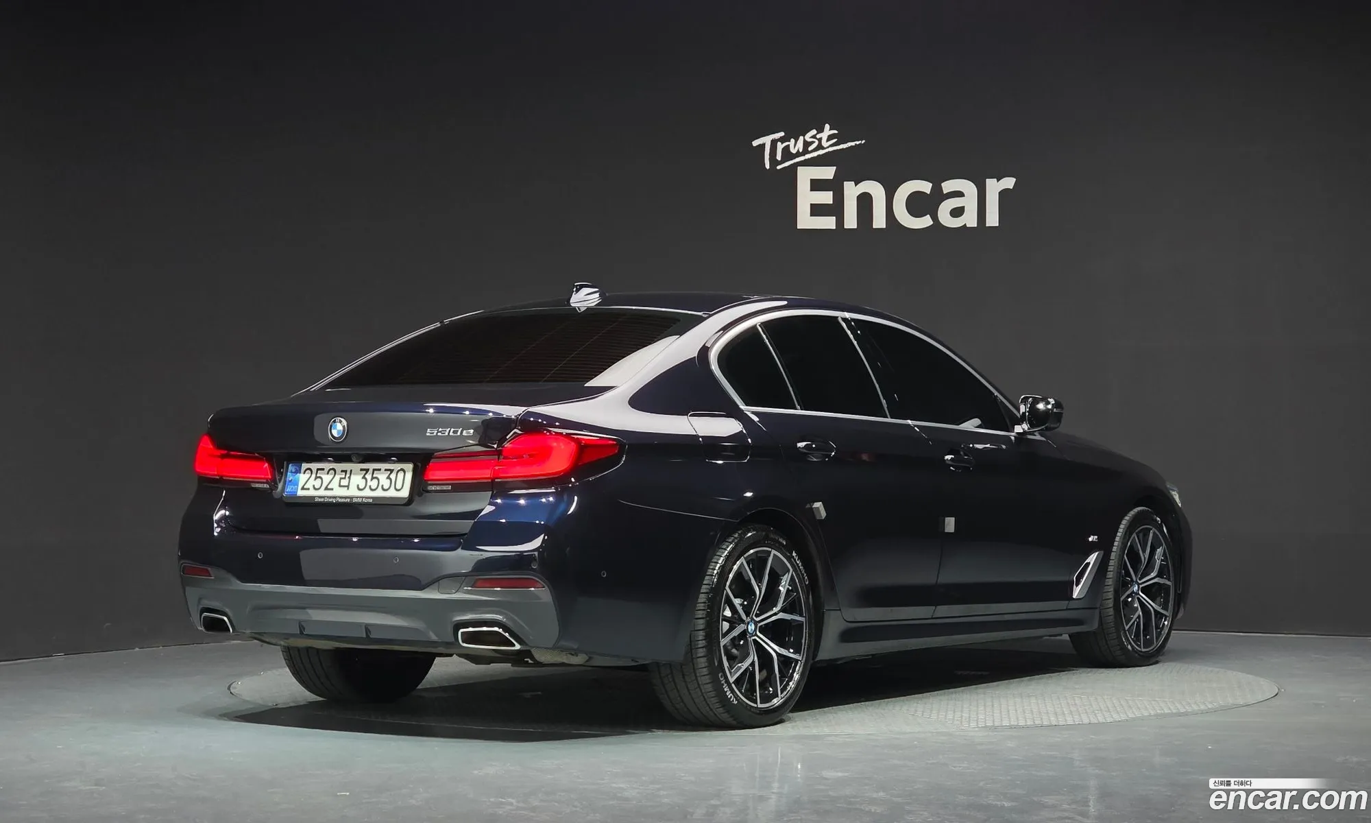 BMW 5 Series 2021 11111111111111111 — 13
