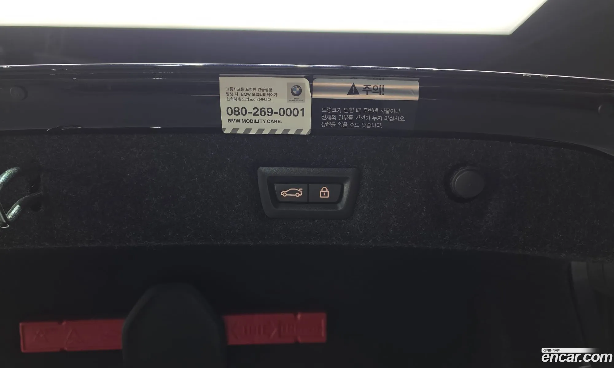 BMW 5 Series 2021 11111111111111111 — 10