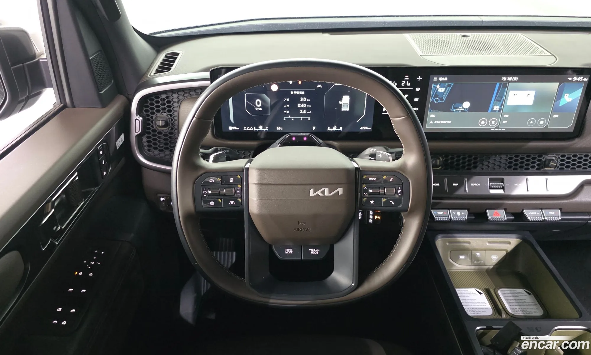 Kia Tasman 2025 — 7