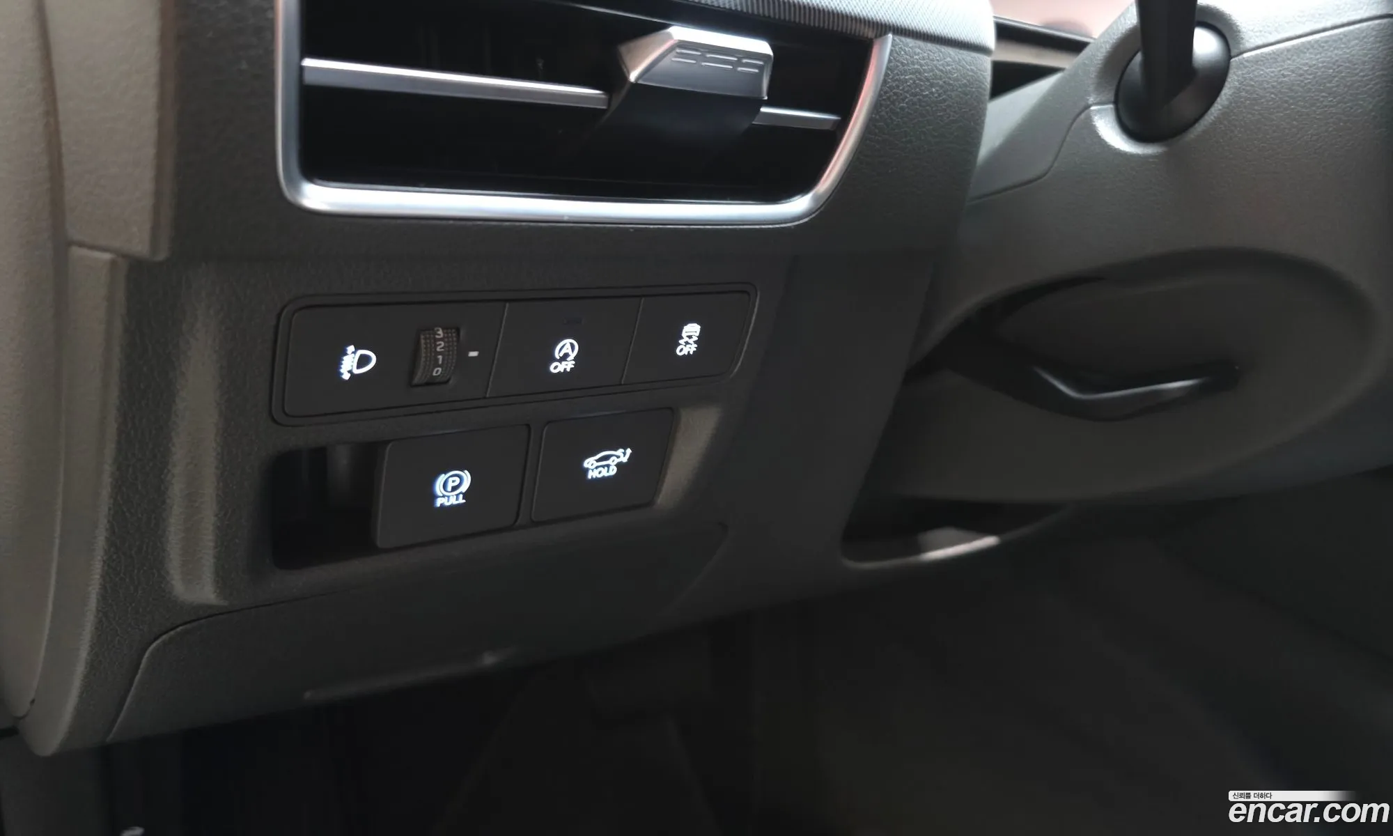 Hyundai Sonata the Edge 2023 — 4