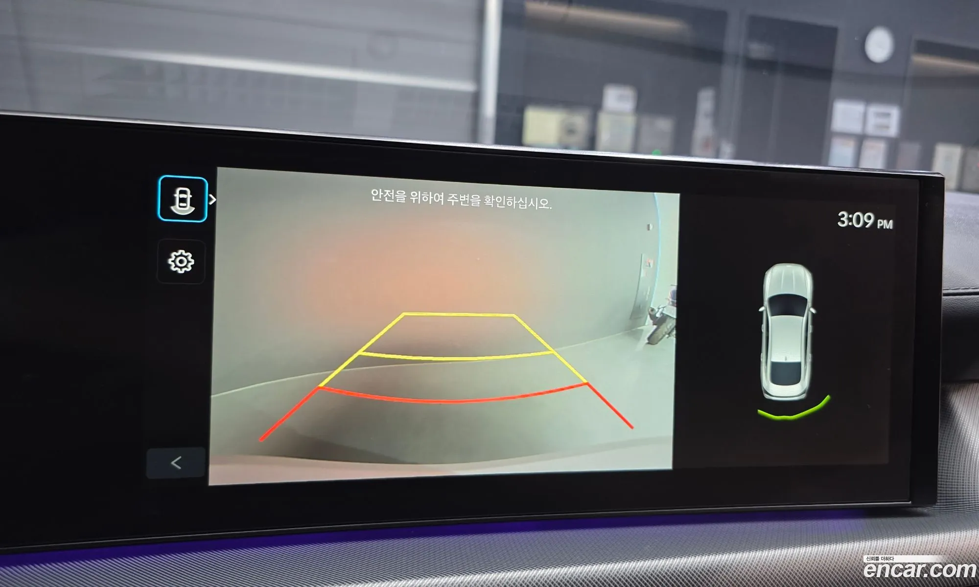 Hyundai Sonata the Edge 2023 — 2
