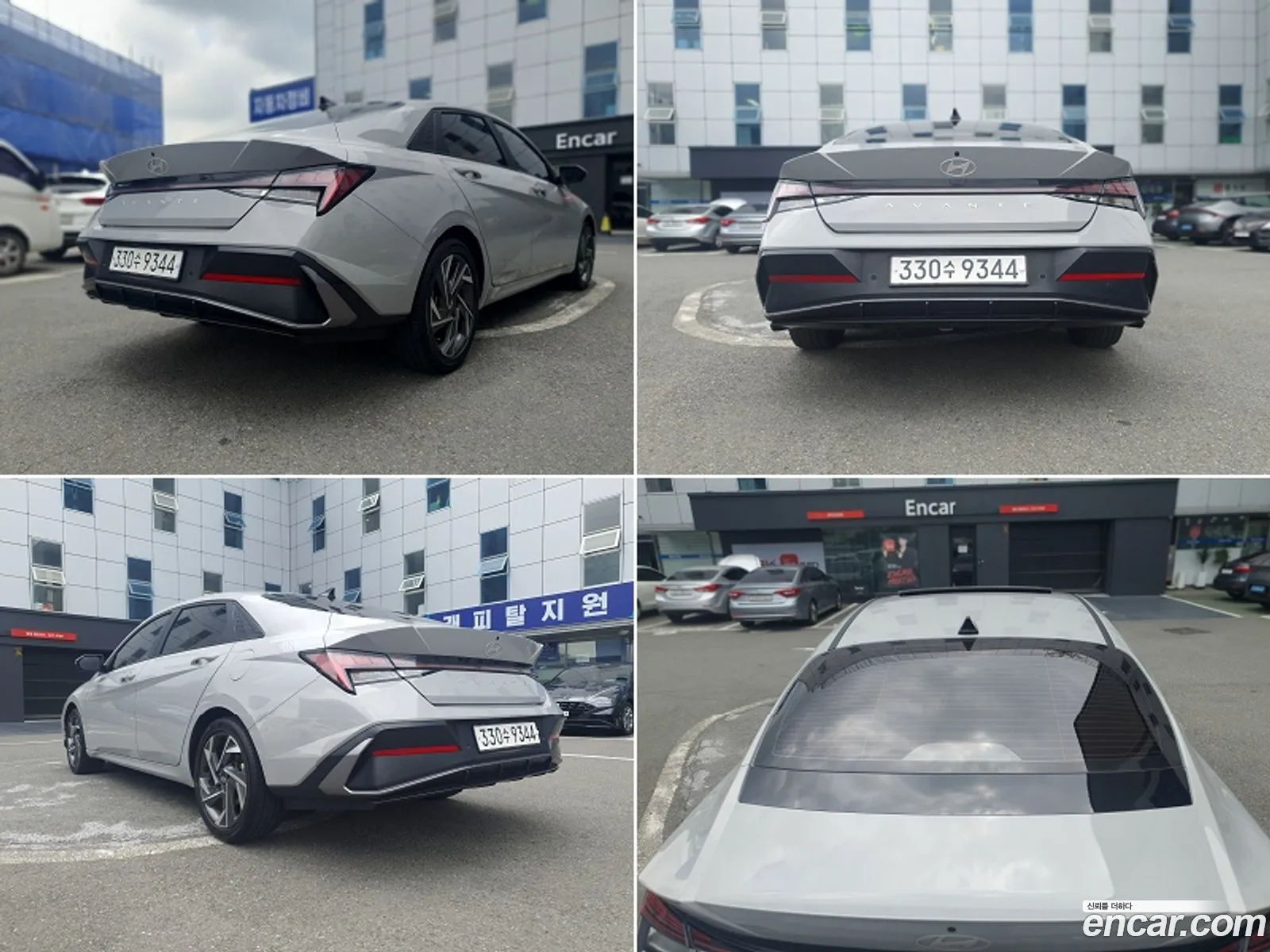 Hyundai Elantra 2024 — 8