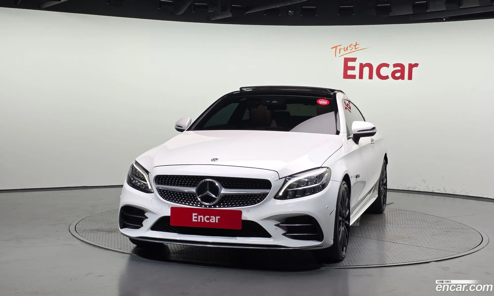 Mercedes-Benz C-Class W205 2019 — 4
