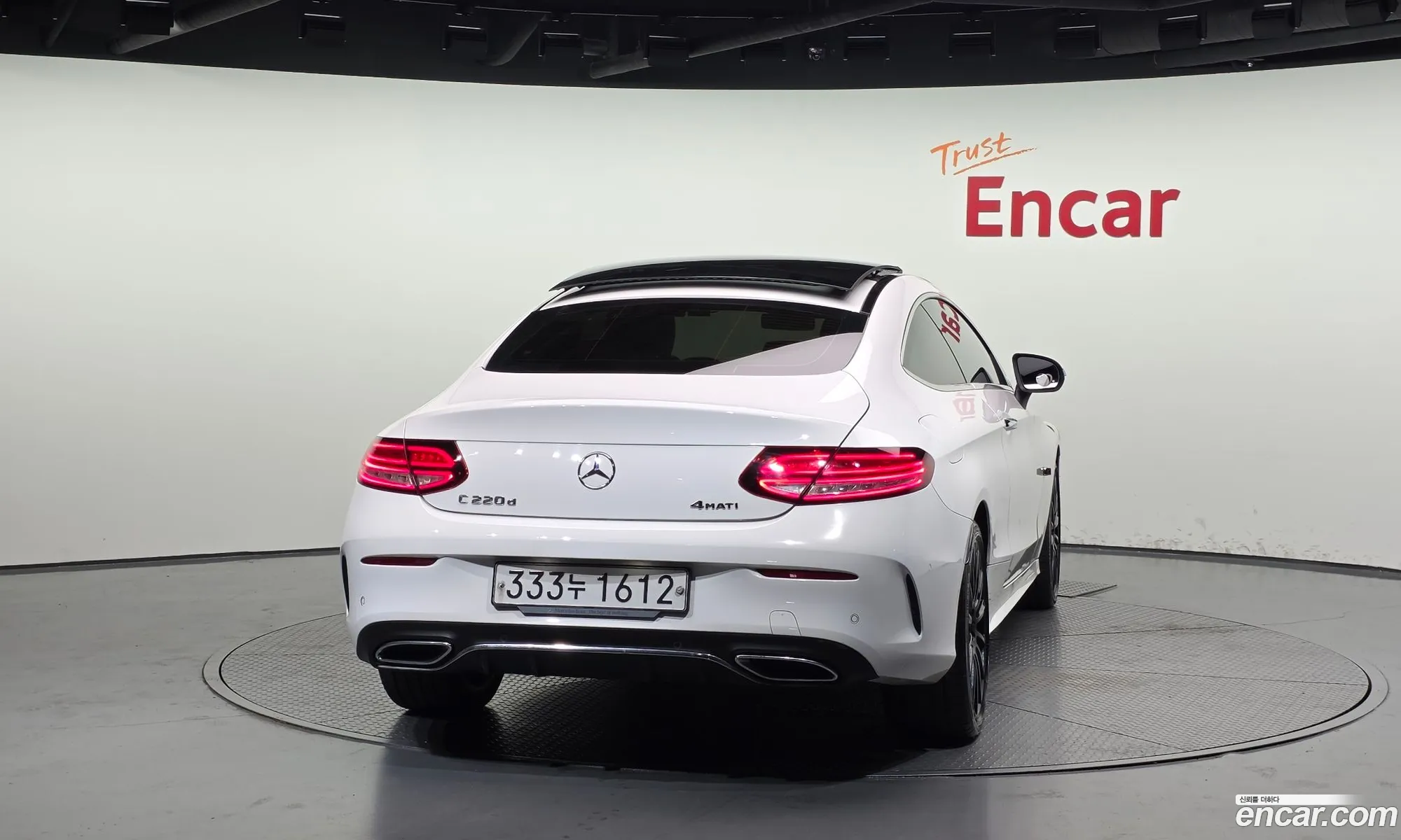 Mercedes-Benz C-Class W205 2019 — 2