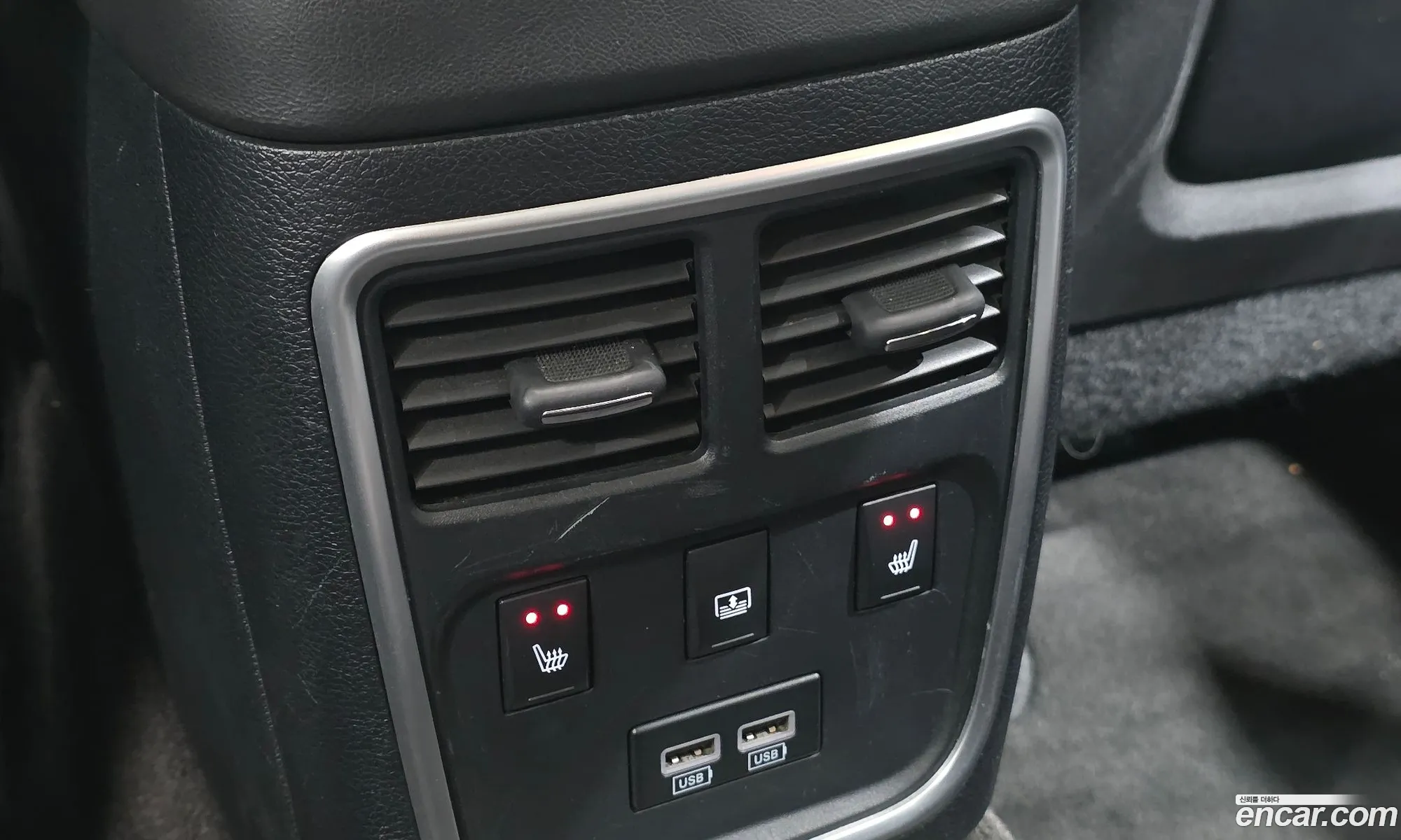 Chrysler 300C 2015 2C3CCACG4FH792391 — 20