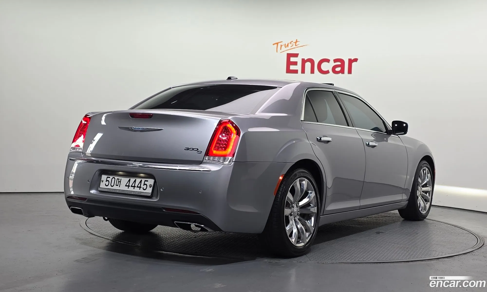 Chrysler 300C 2015 2C3CCACG4FH792391 — 16