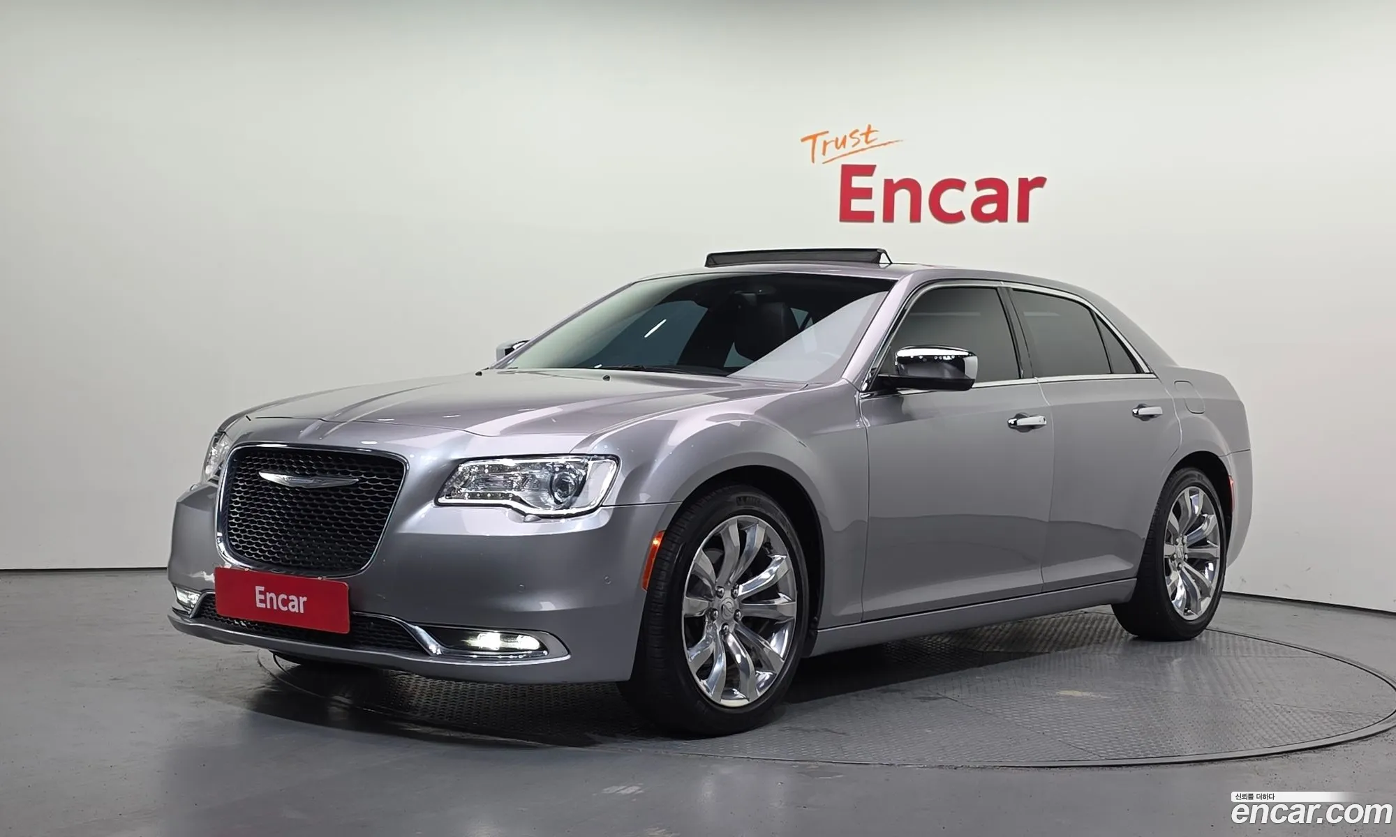 Chrysler 300C