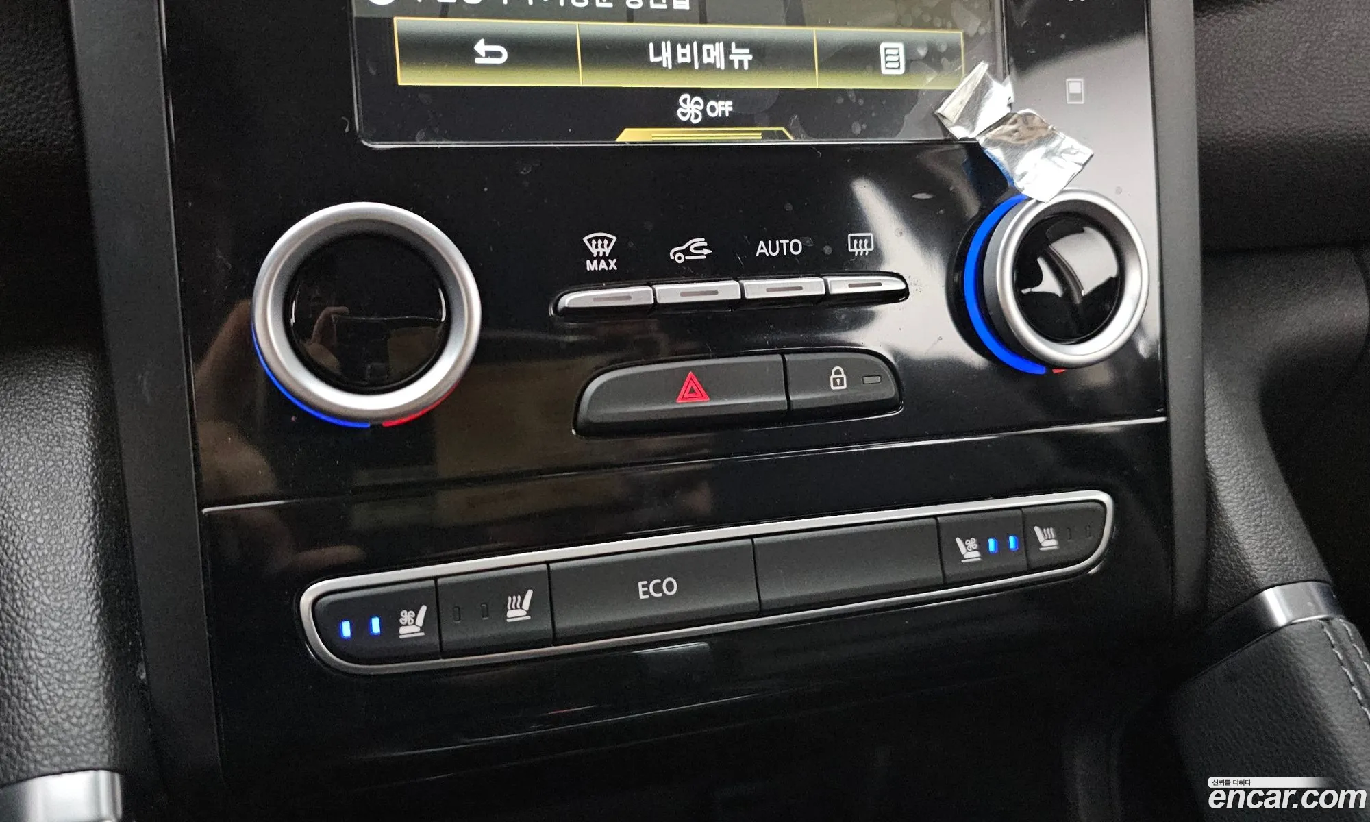 Renault Korea (Samsung) QM6 2018 — 24