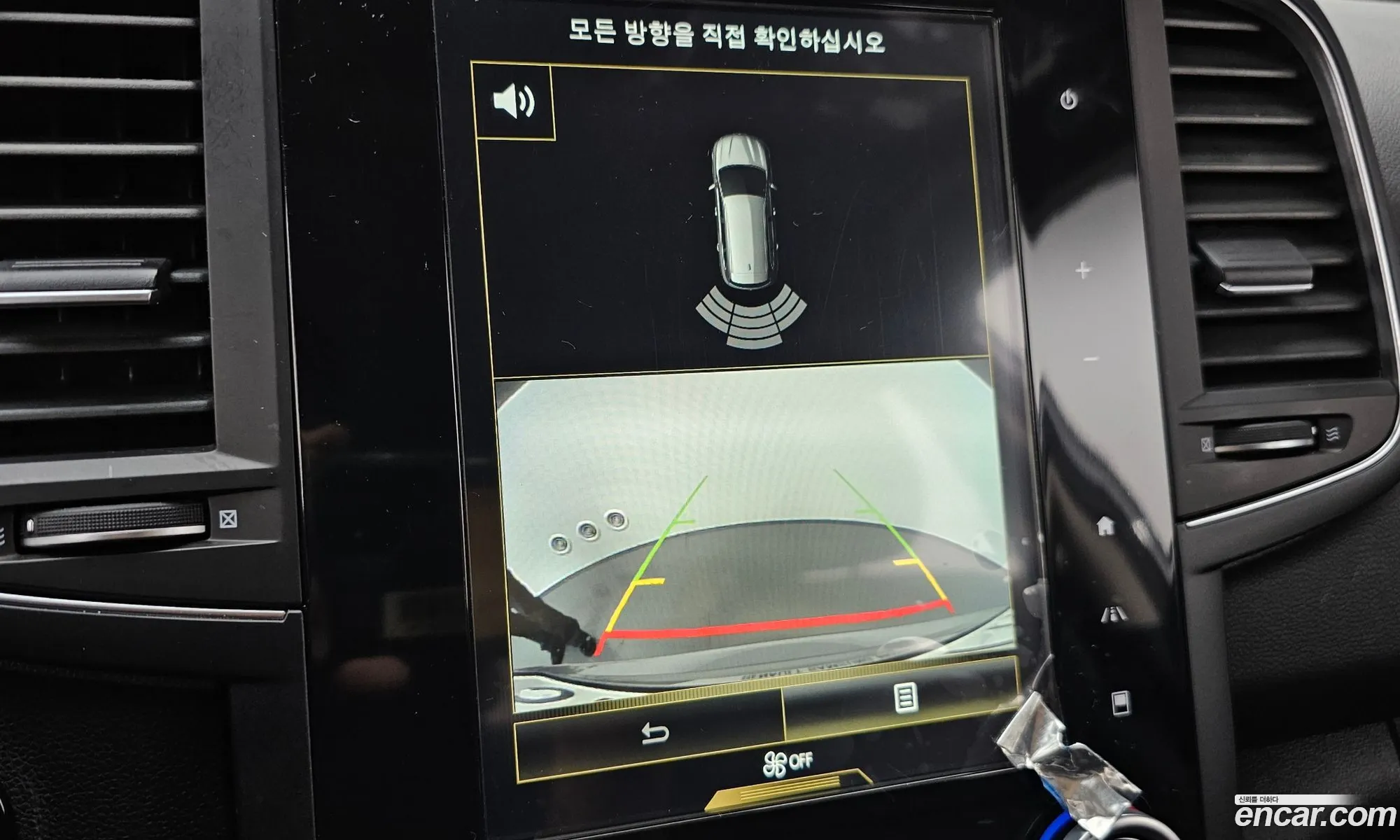 Renault Korea (Samsung) QM6 2018 — 11