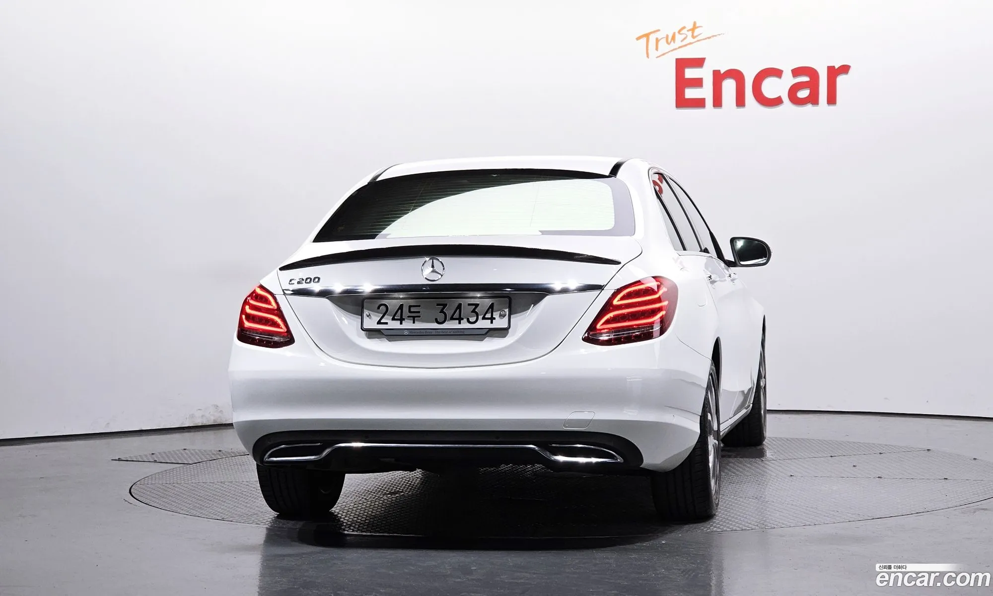 Mercedes-Benz C-Class W205 2017 — 2