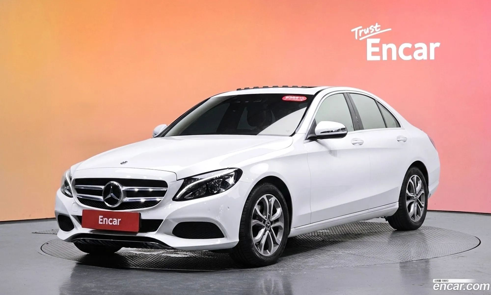Mercedes-Benz C-Class W205 2017 — 3