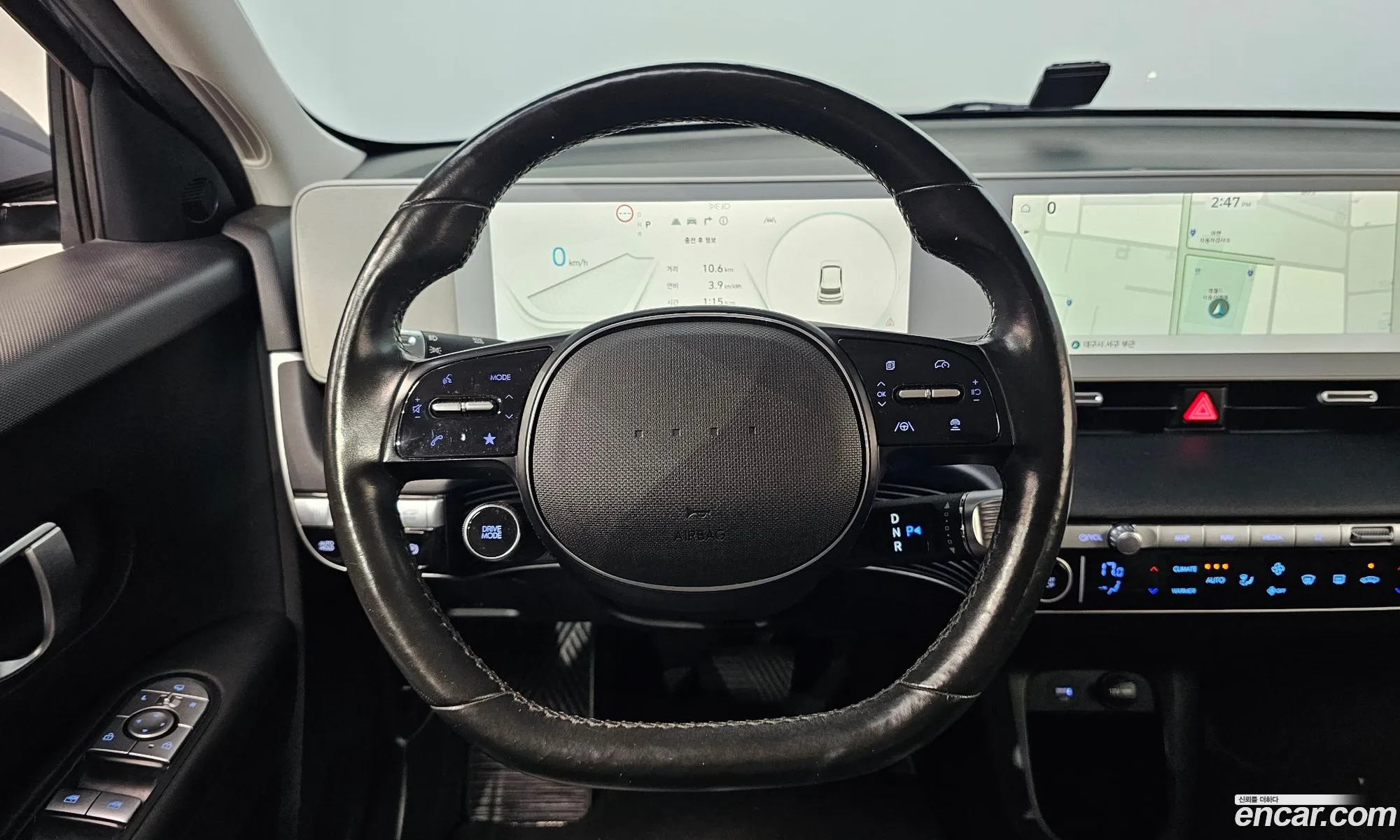 Hyundai Ioniq 5 2021 — 3