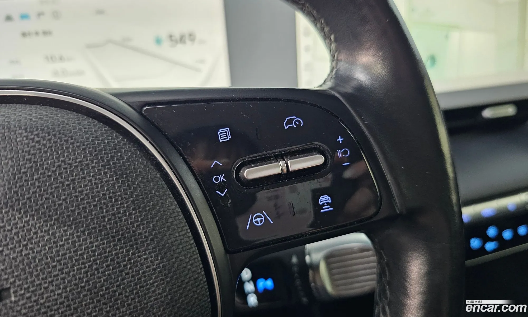Hyundai Ioniq 5 2021 — 20