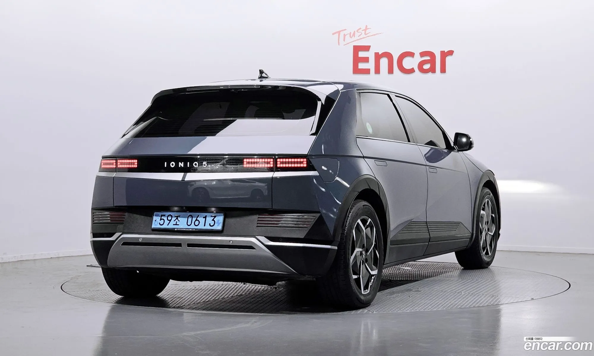 Hyundai Ioniq 5 2021 — 2