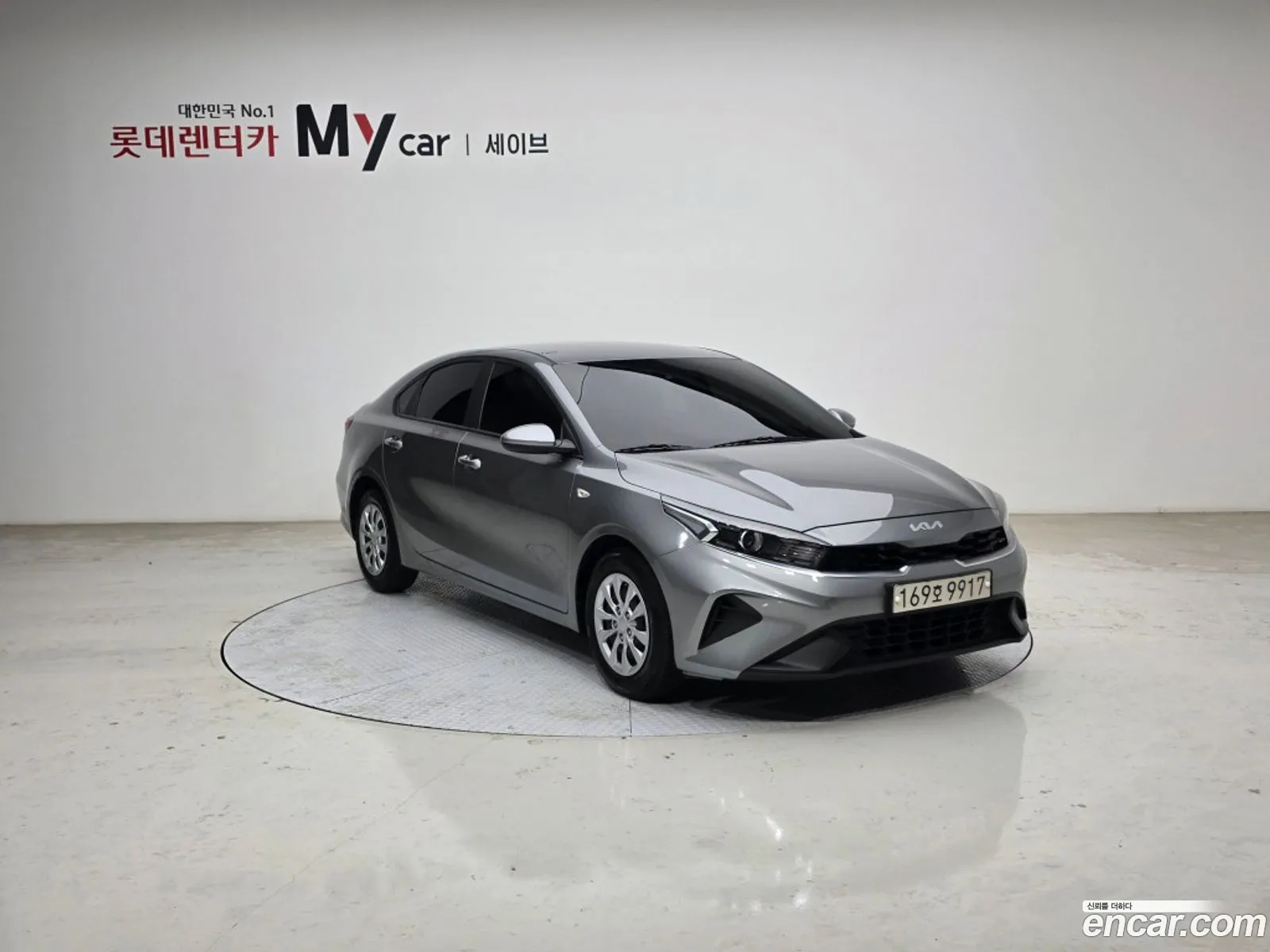 Kia K3 2022 — 15