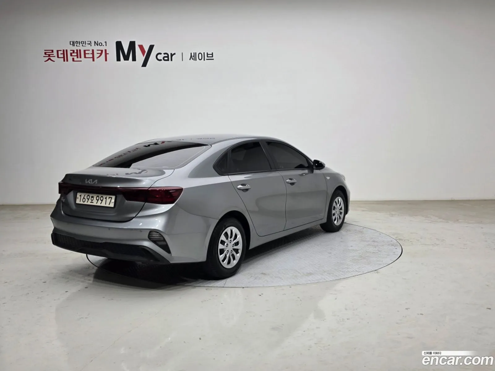Kia K3 2022 — 14